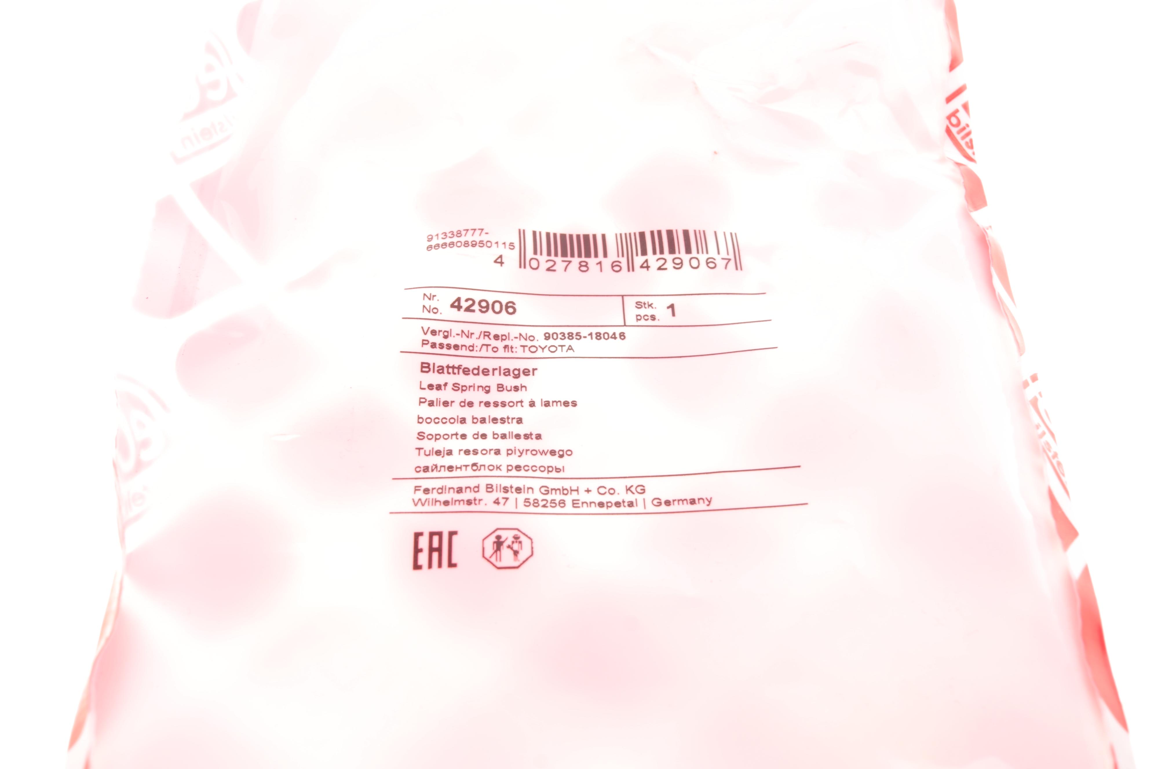 Сайлентблок ресори (задньої/знизу) Toyota 4Runner/Hilux IV 84-05