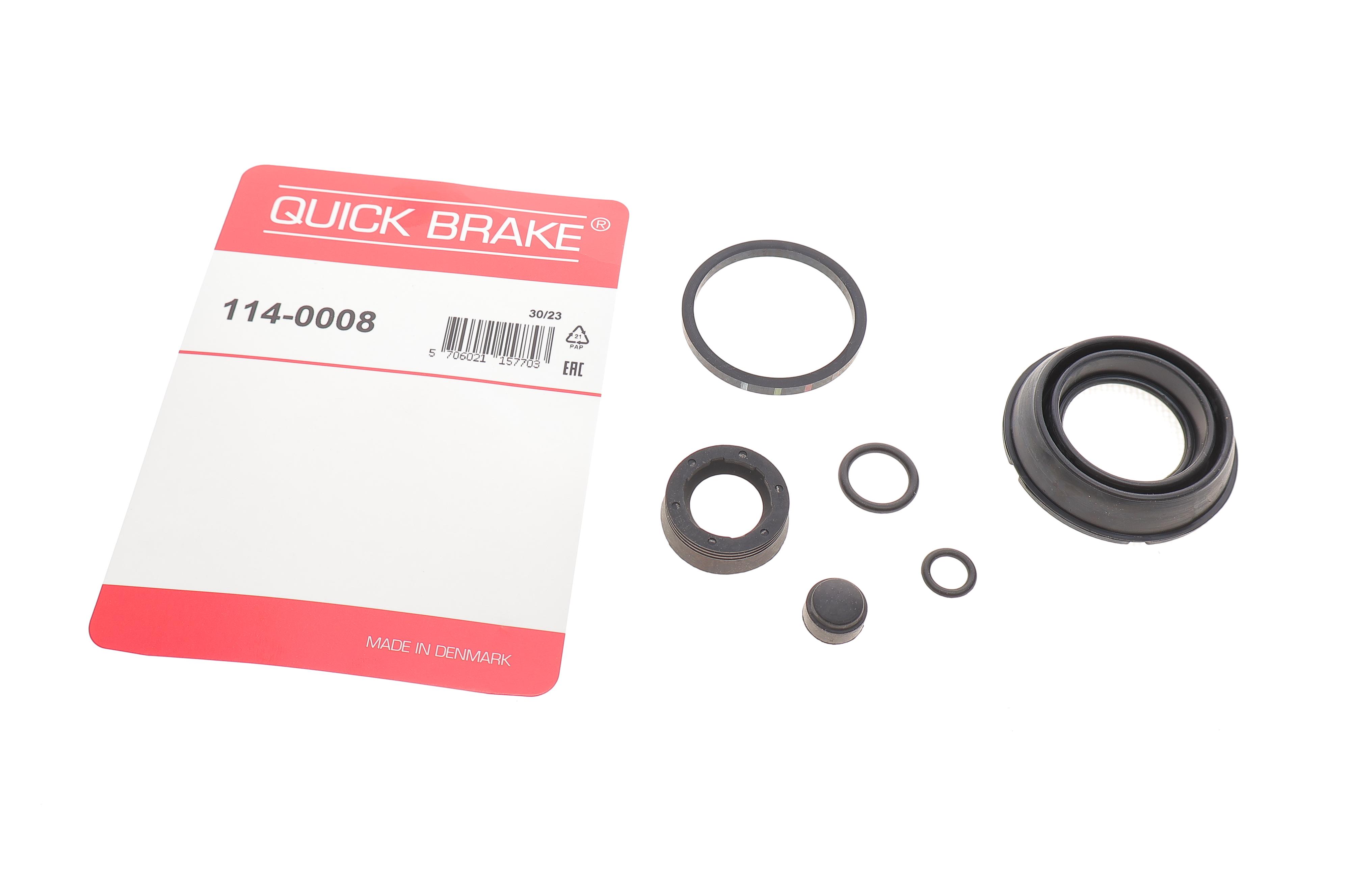 Ремкомплект супорта (заднього) Ford Tourneo Connect/Transit Connect 13- (d=38mm) (Ate)