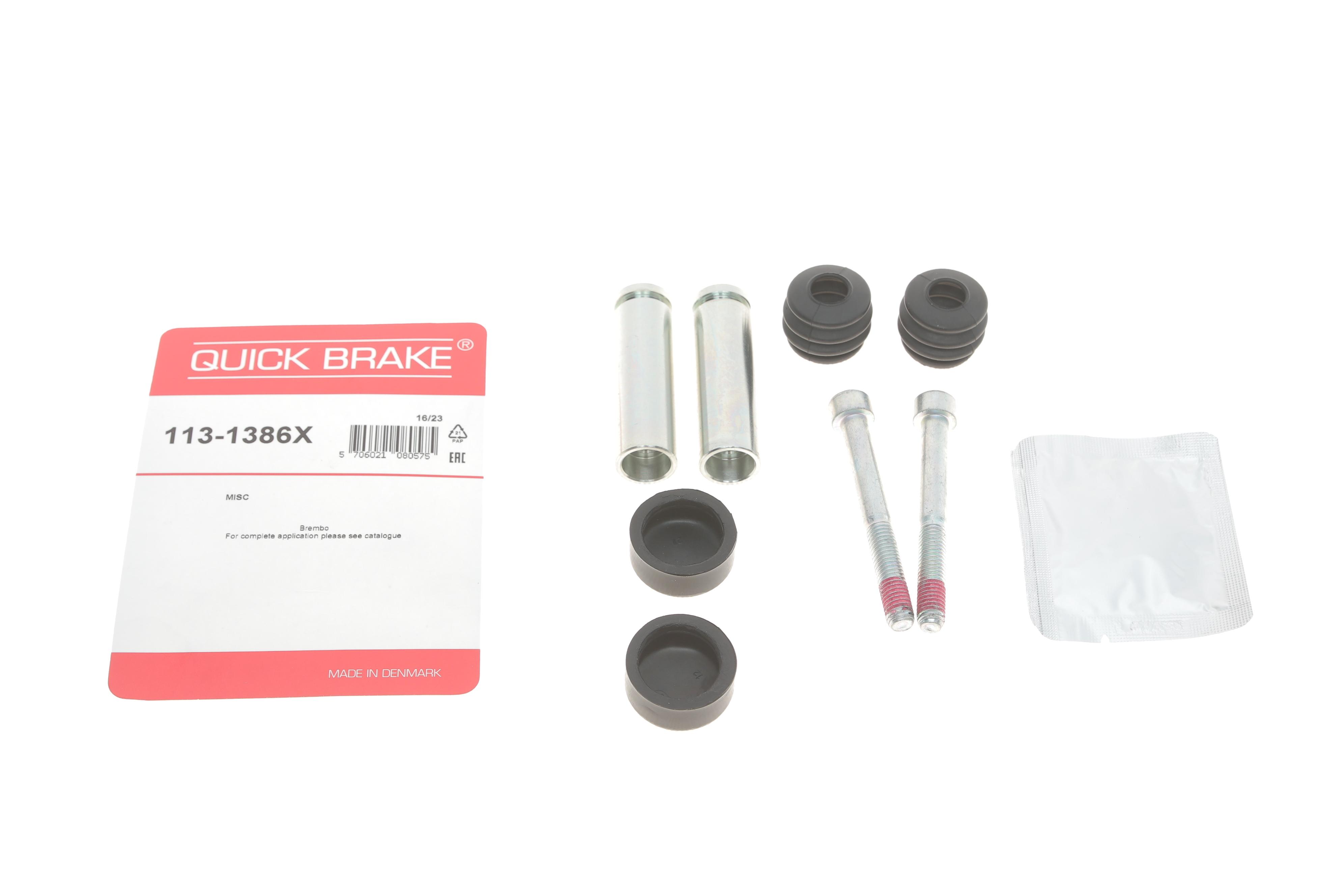 Направляюча супорта (переднього) Fiat Ducato/MB Sprinter (Brembo)/Ford Transit 06- (за спарка)