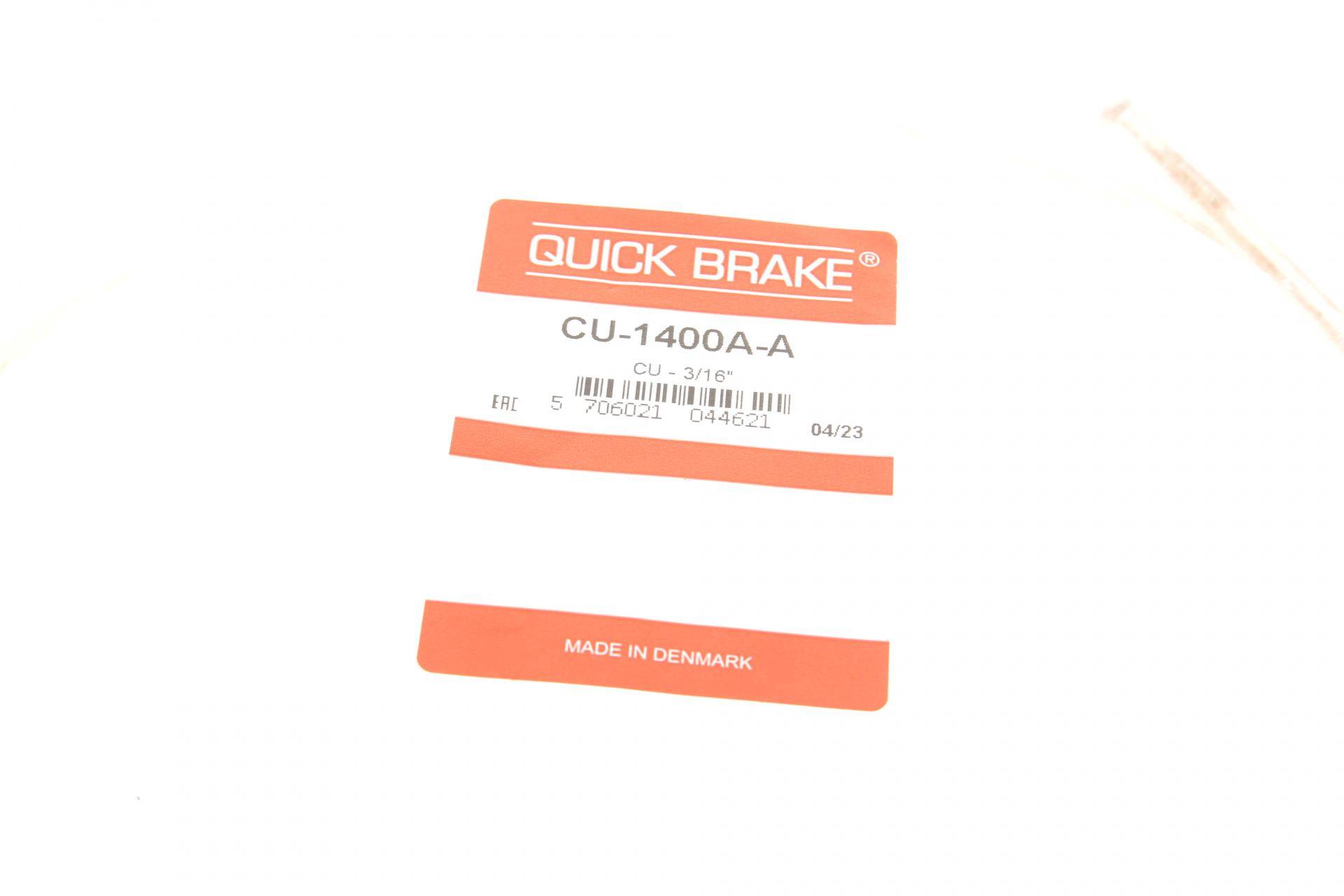 Трубка гальмівна 1.40м