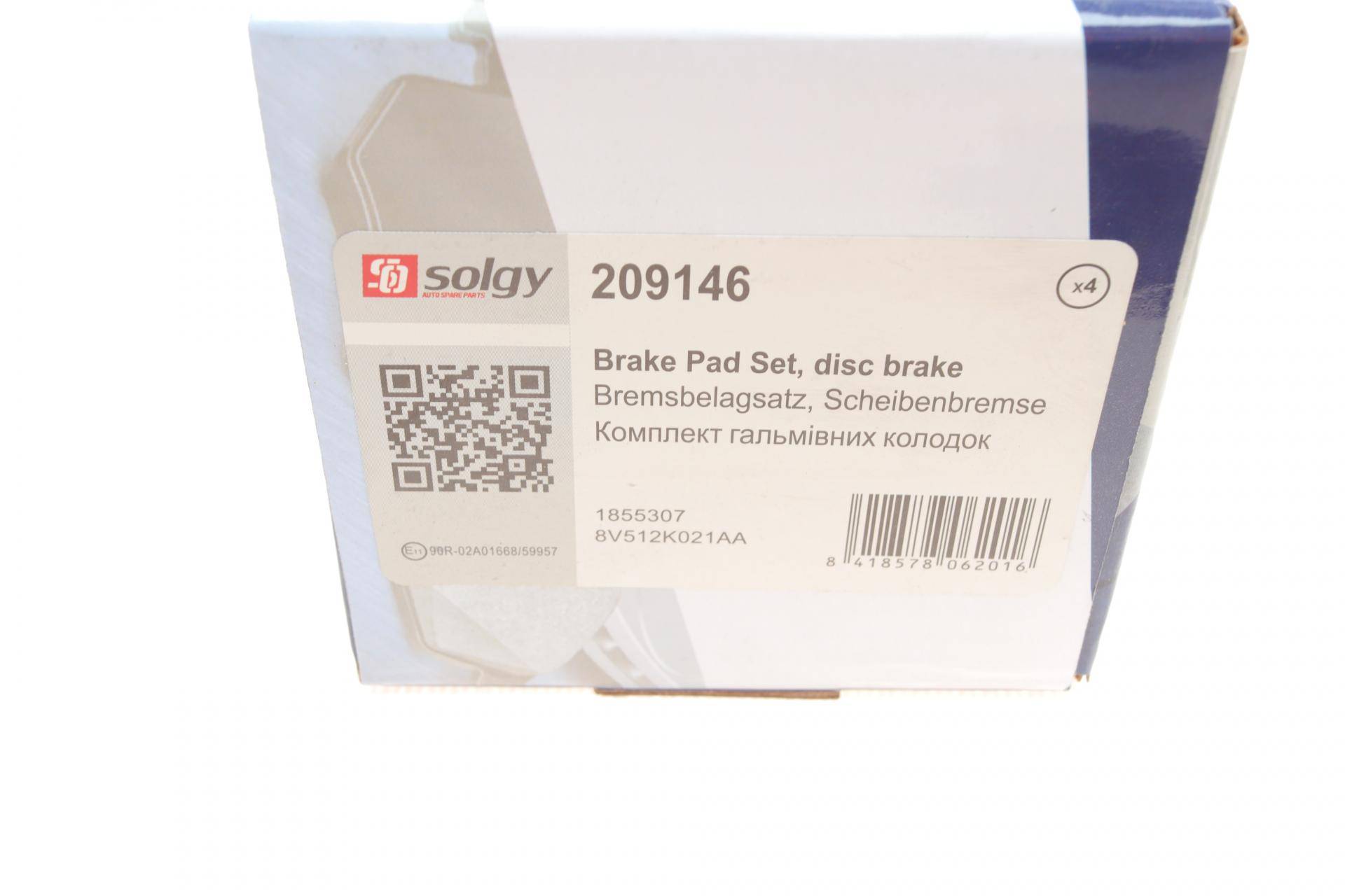 Колодки гальмівні (передні) Ford Fiesta 08- (Lucas)