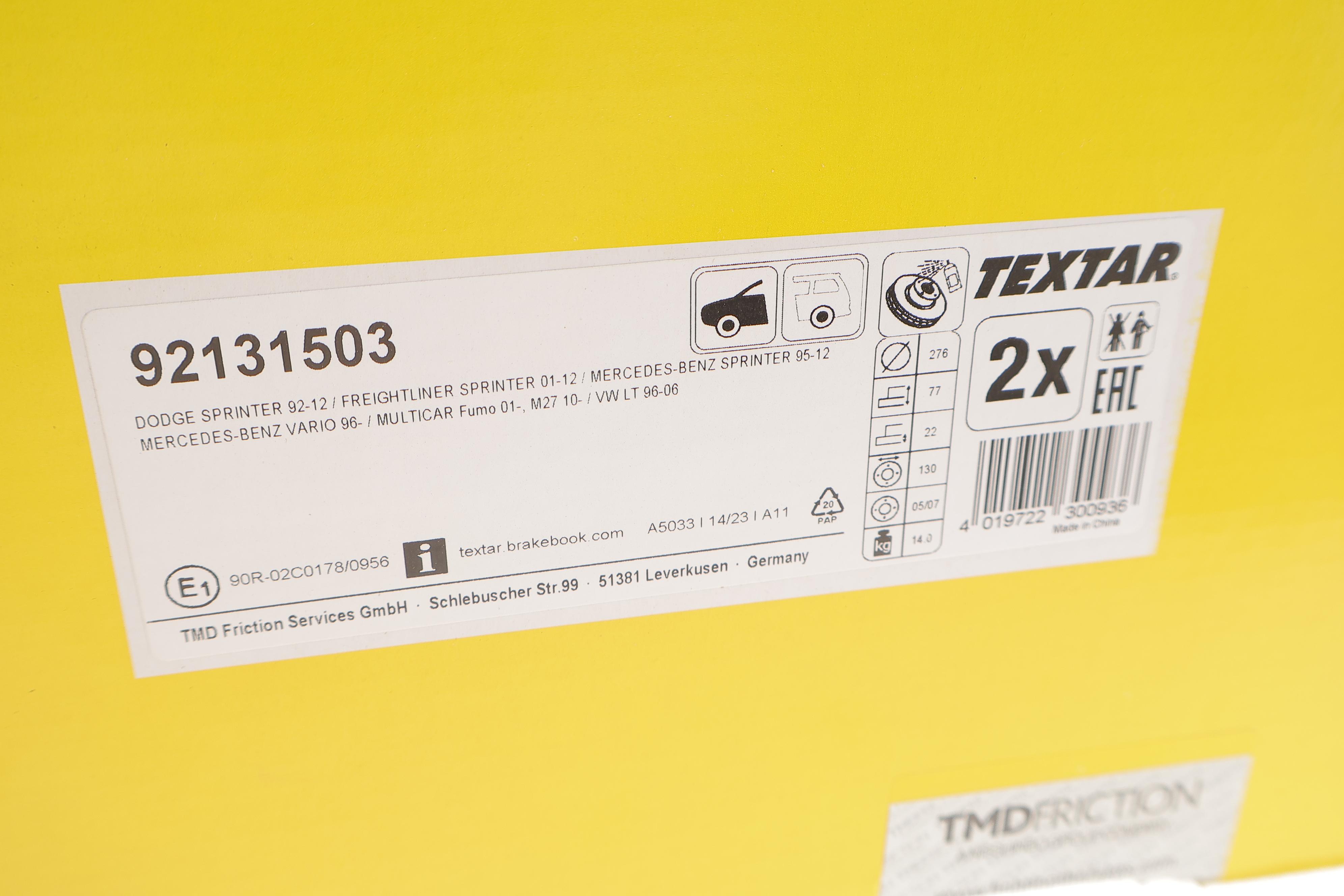 Диск гальмівний (передній) MB Sprinter 208-416 96- (276x22) PRO