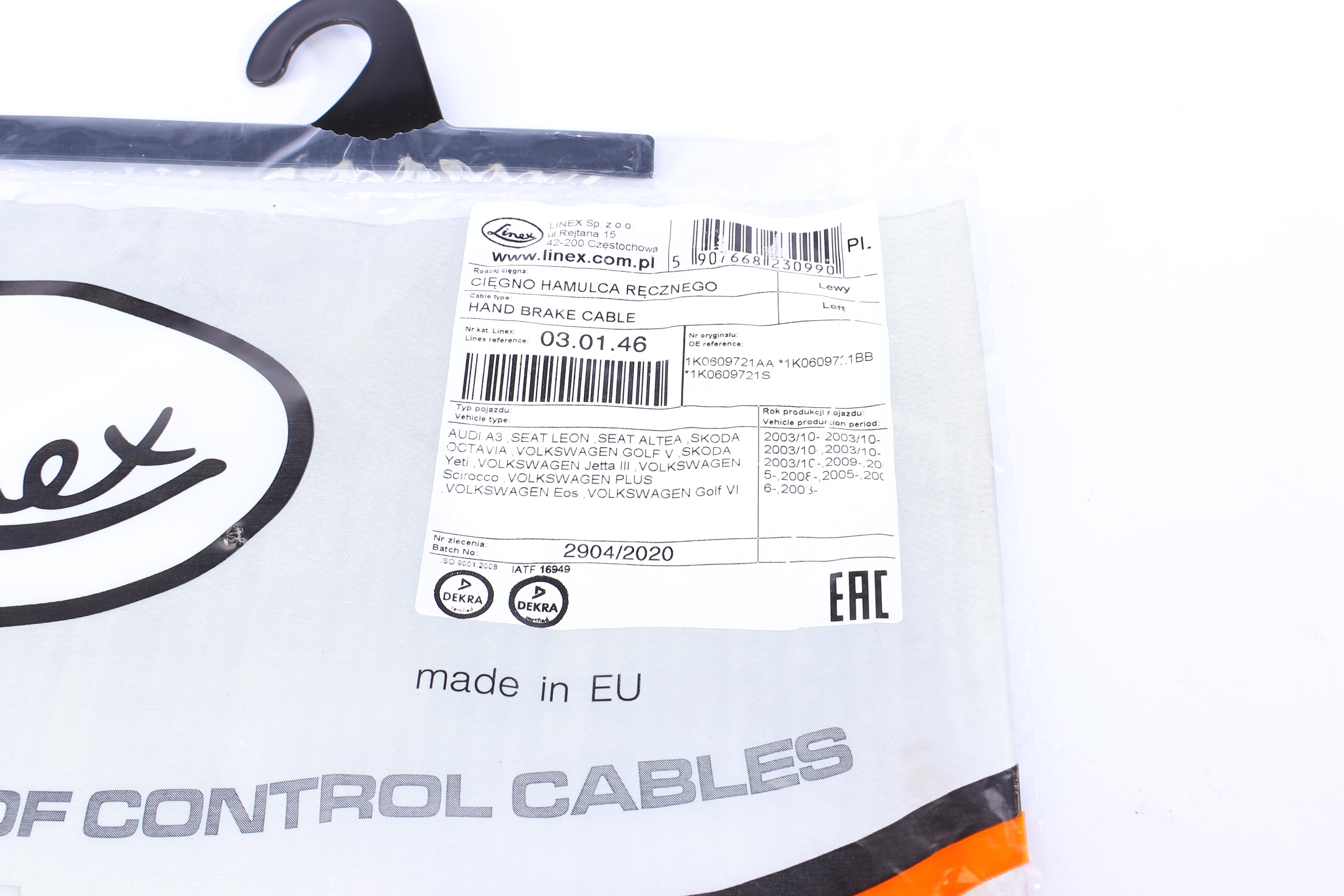 Трос ручника (задній) (L) VW Golf V/Audi A3/Skoda Octavia 97-13 (1445/805 мм)