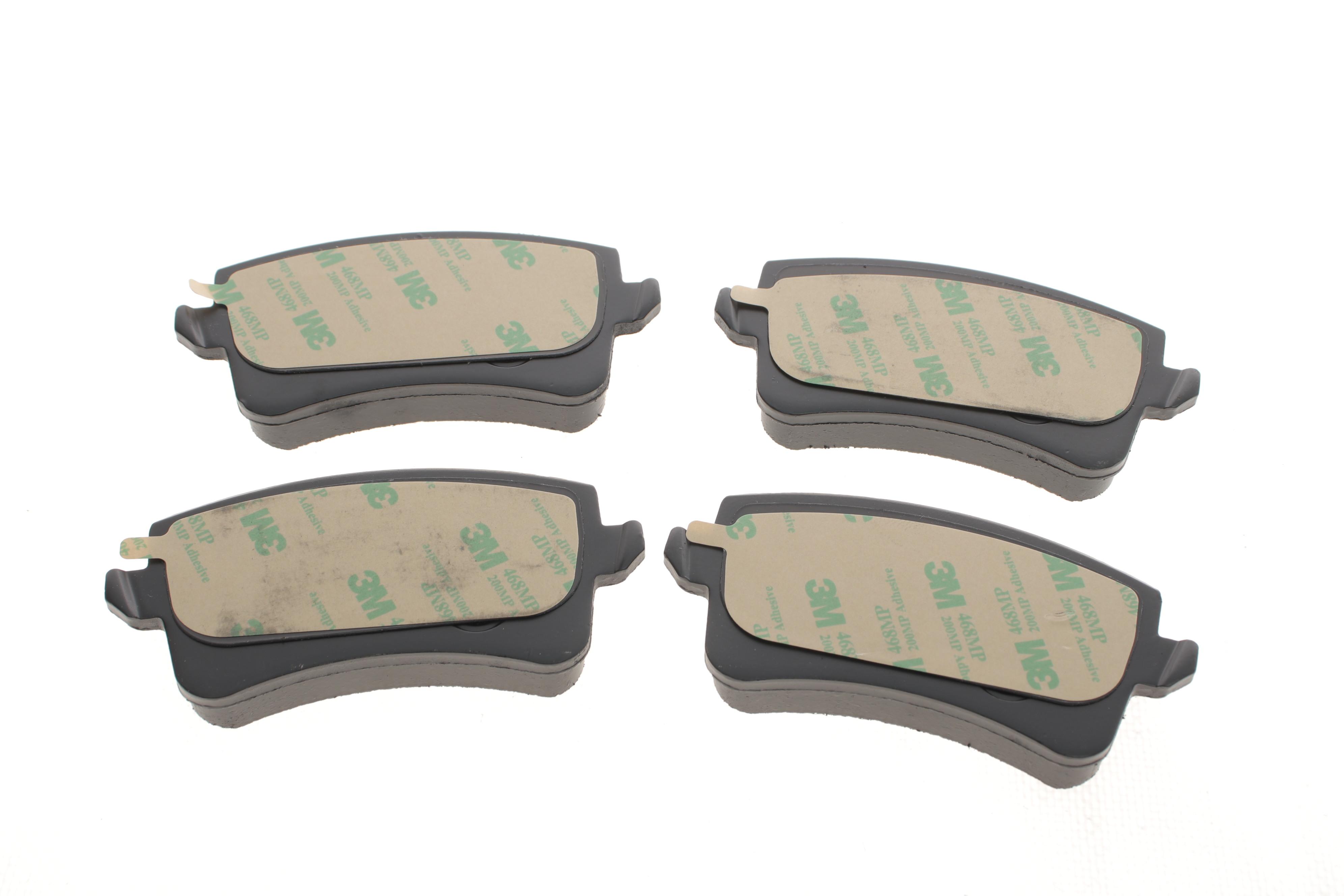 Колодки гальмівні (задні) Audi A4/A5/Q5 07-