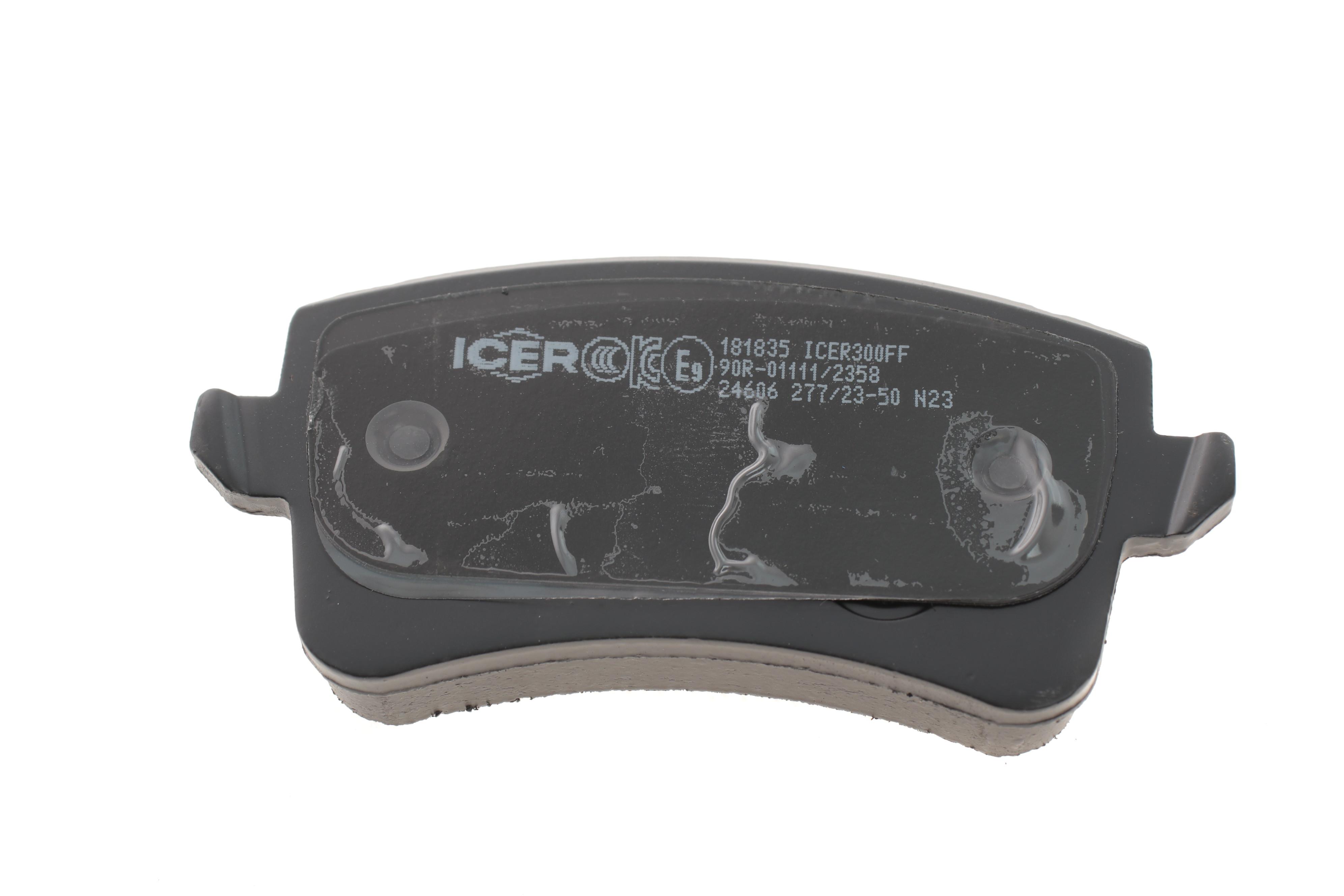 Колодки гальмівні (задні) Audi A4/A5/Q5 07-