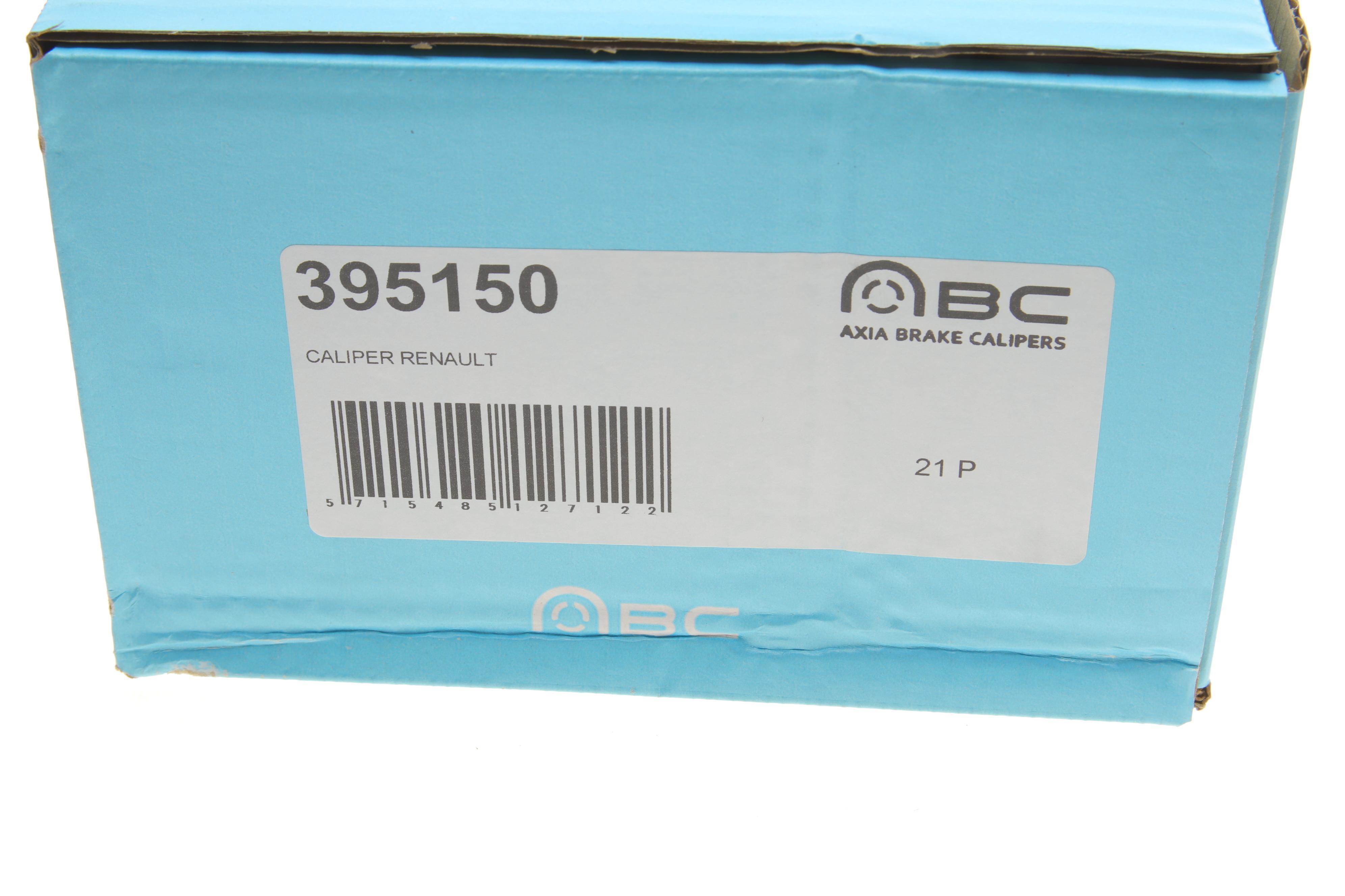 Супорт гальмівний (задній) (L) Renault Master 2.3dCi 10- (d=48mm) (Brembo)