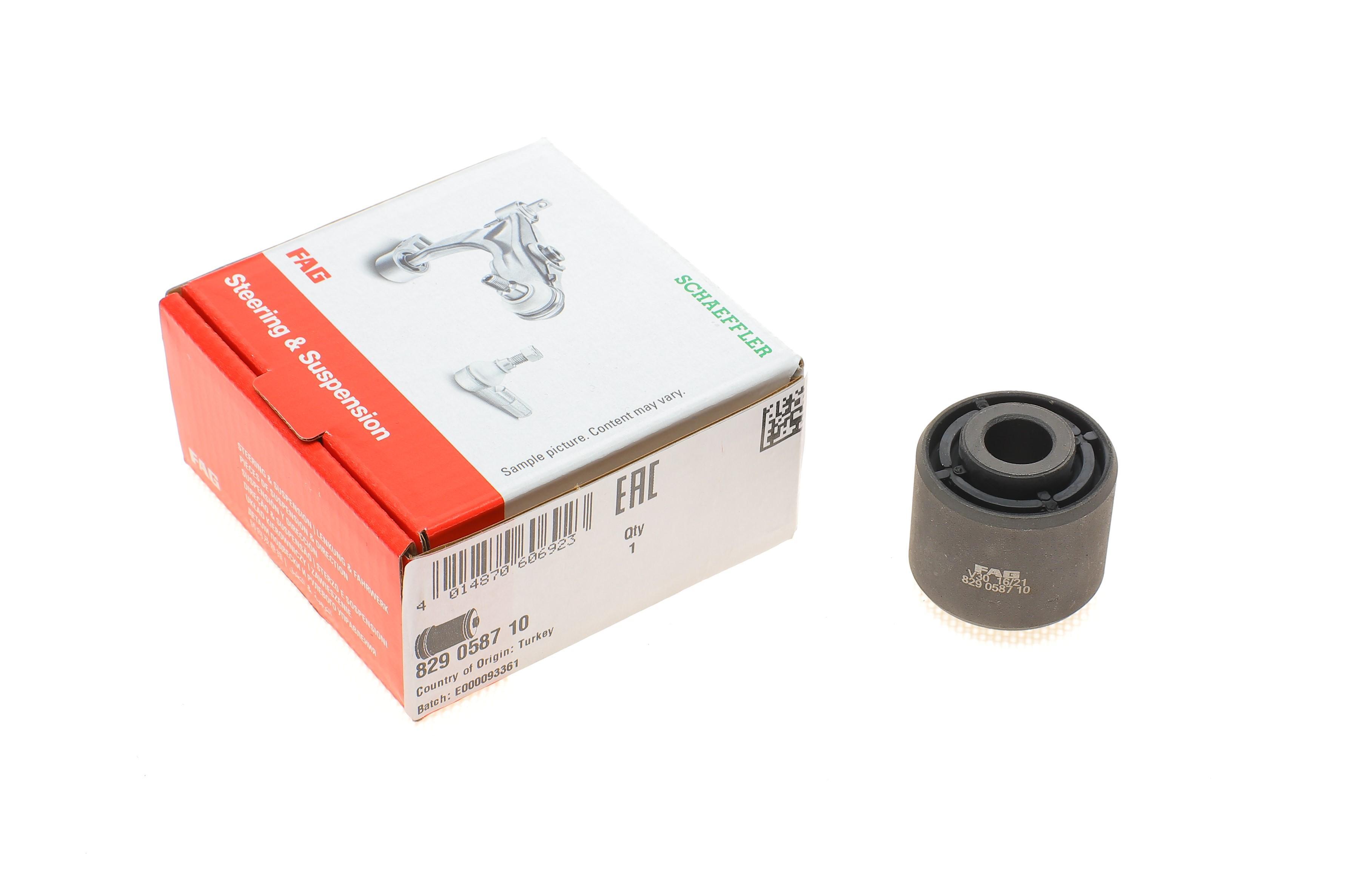 Сайлентблок важеля (заднього/зверху/всередині/ззовні) Ford Focus 99-12/Mazda 3/5 98-