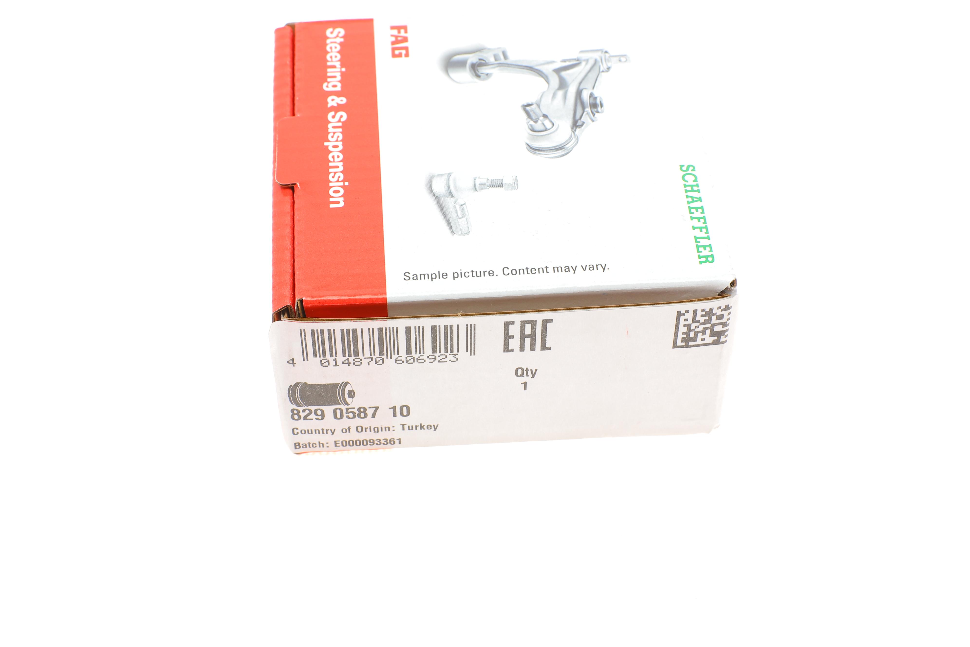 Сайлентблок важеля (заднього/зверху/всередині/ззовні) Ford Focus 99-12/Mazda 3/5 98-