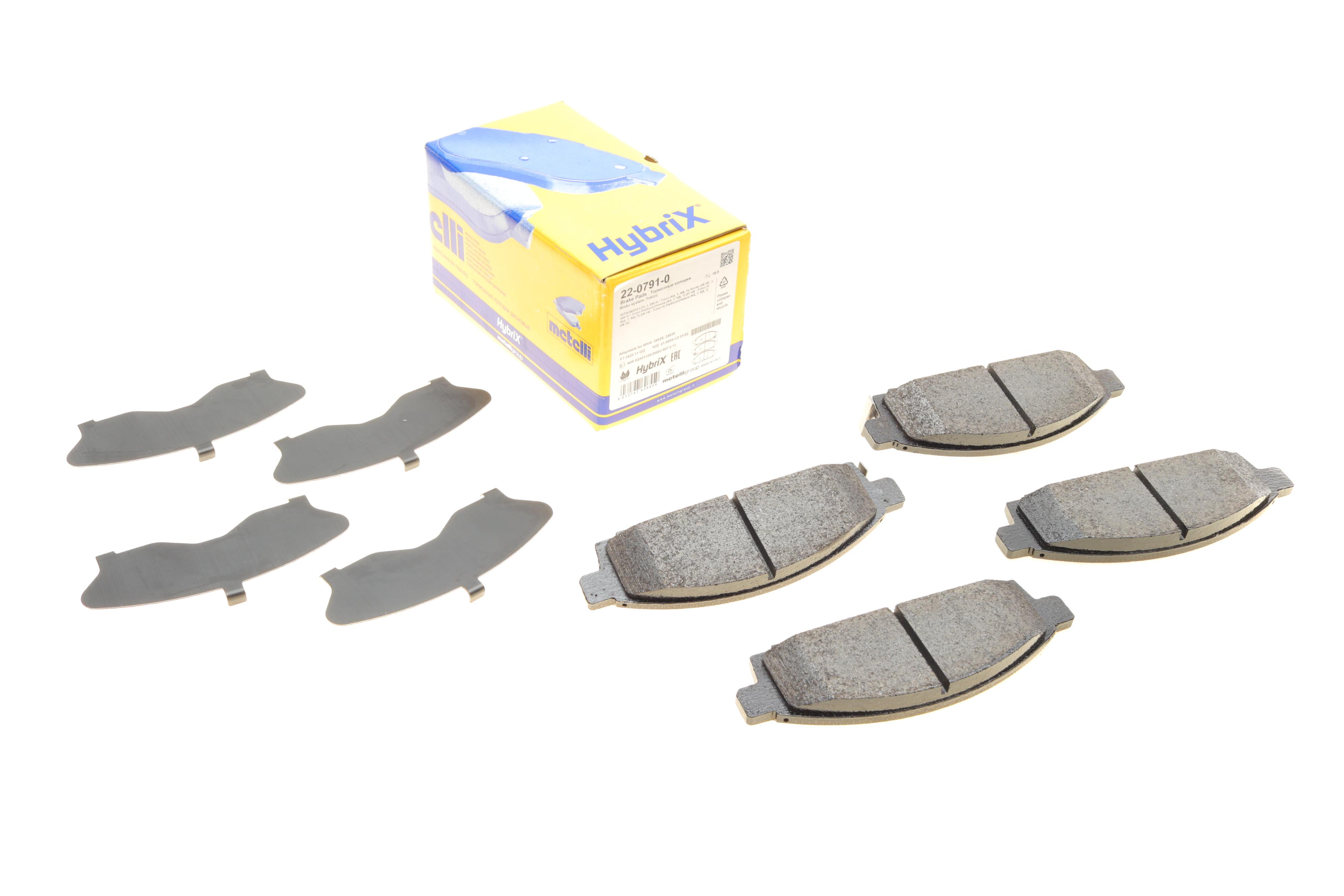 Колодки гальмівні (передні) Mitsubishi L200 05-/Pajero Sport II 08-