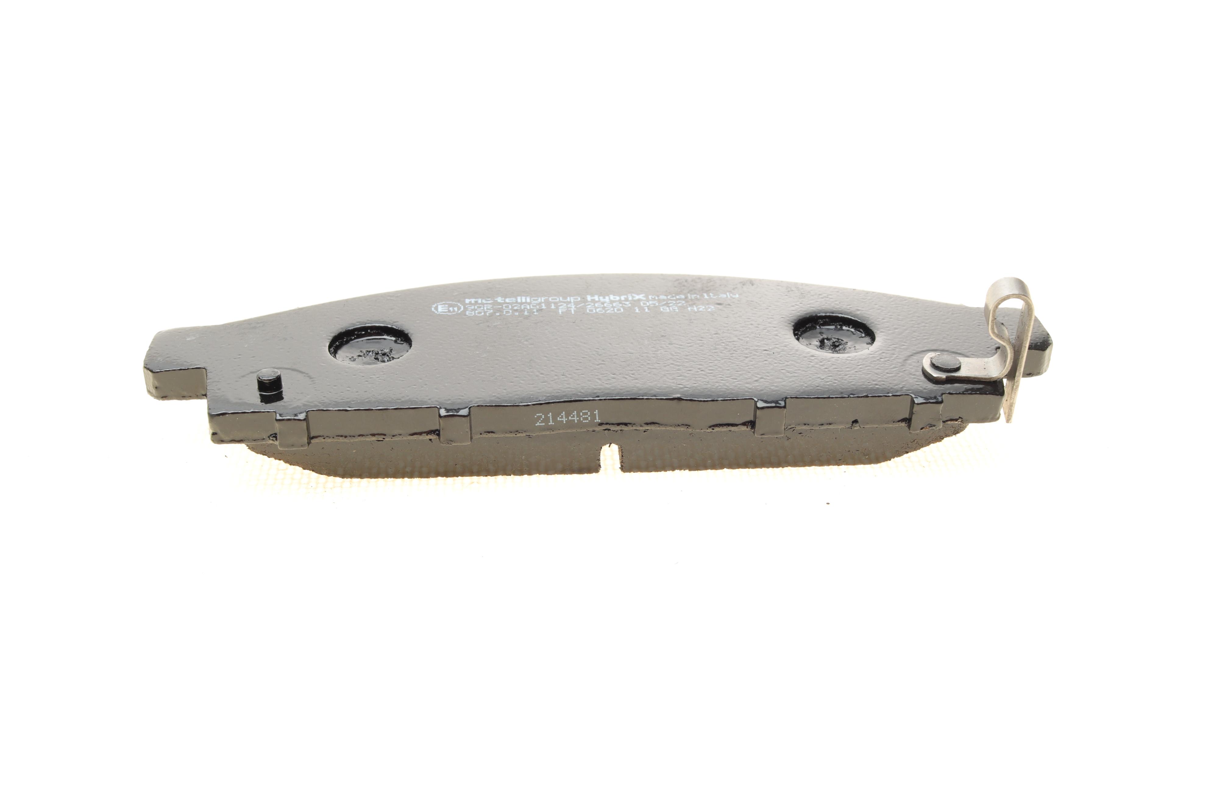 Колодки гальмівні (передні) Mitsubishi L200 05-/Pajero Sport II 08-