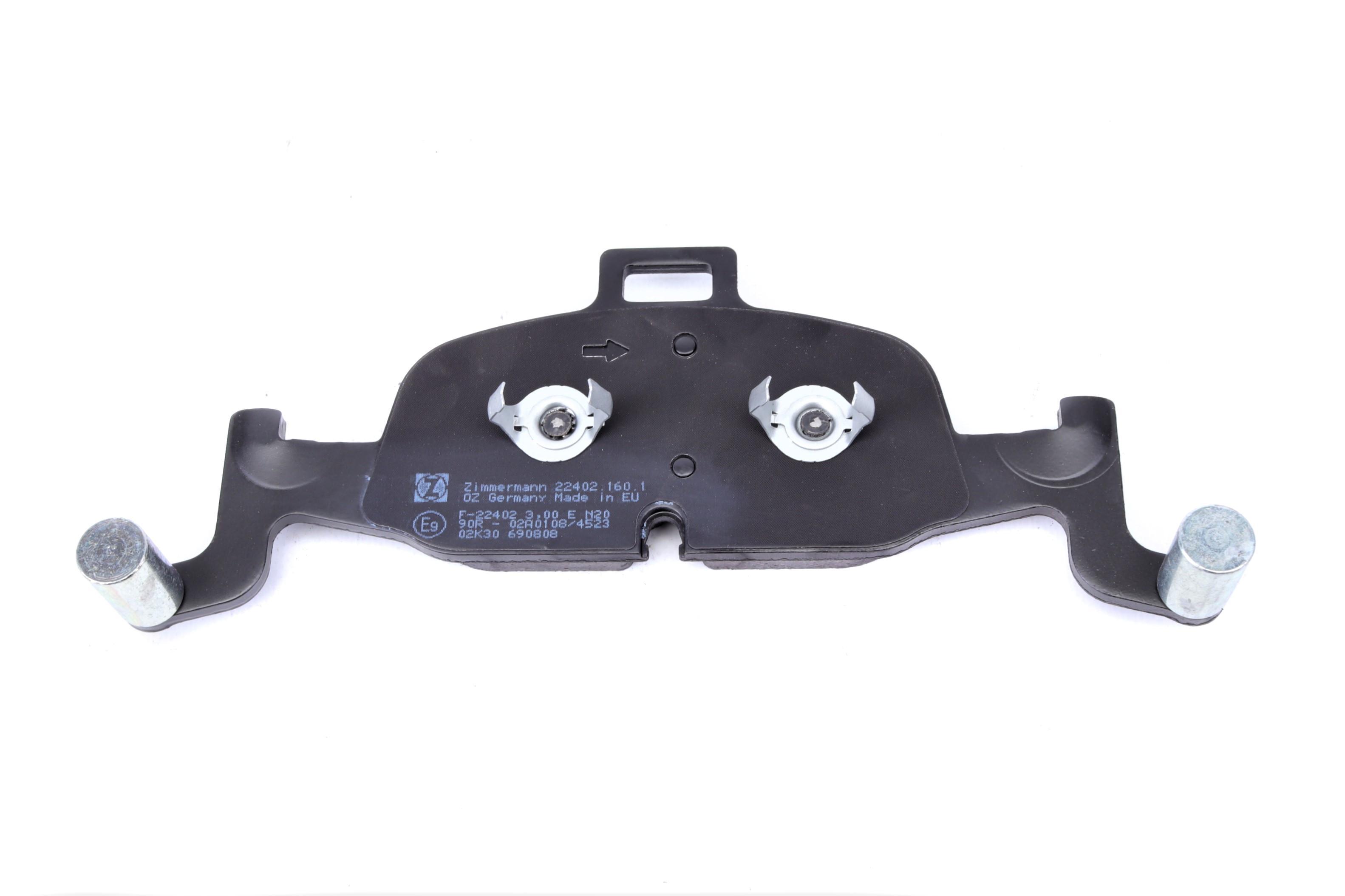 Колодки гальмівні (передні) Audi A4/A5/A6/A7/Q5 15- (Ate-Teves)