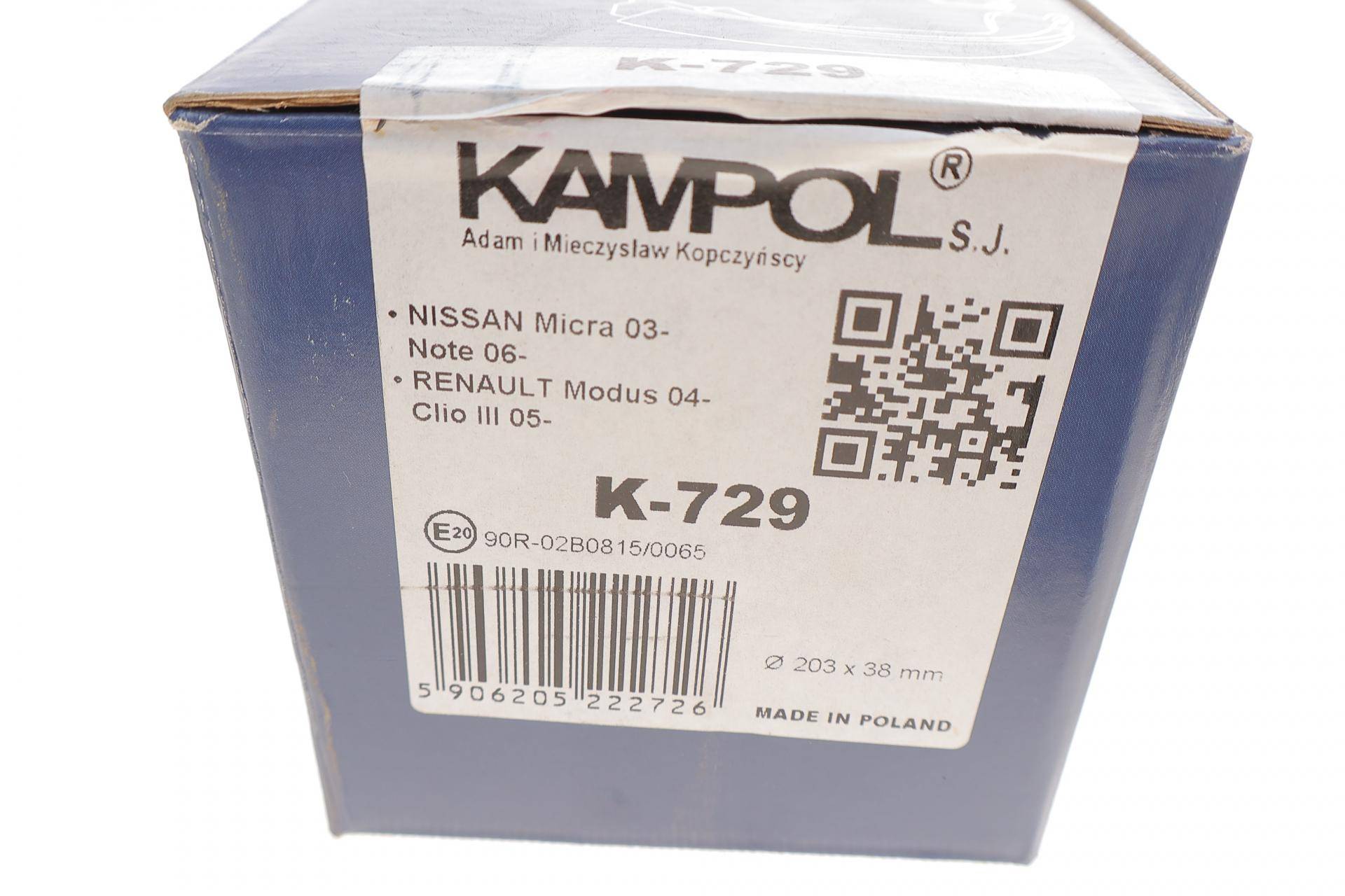 Колодки гальмівні (задні) Renault Clio III 05-/Nissan Note/Tiida 07- (барабанні) (203x38)