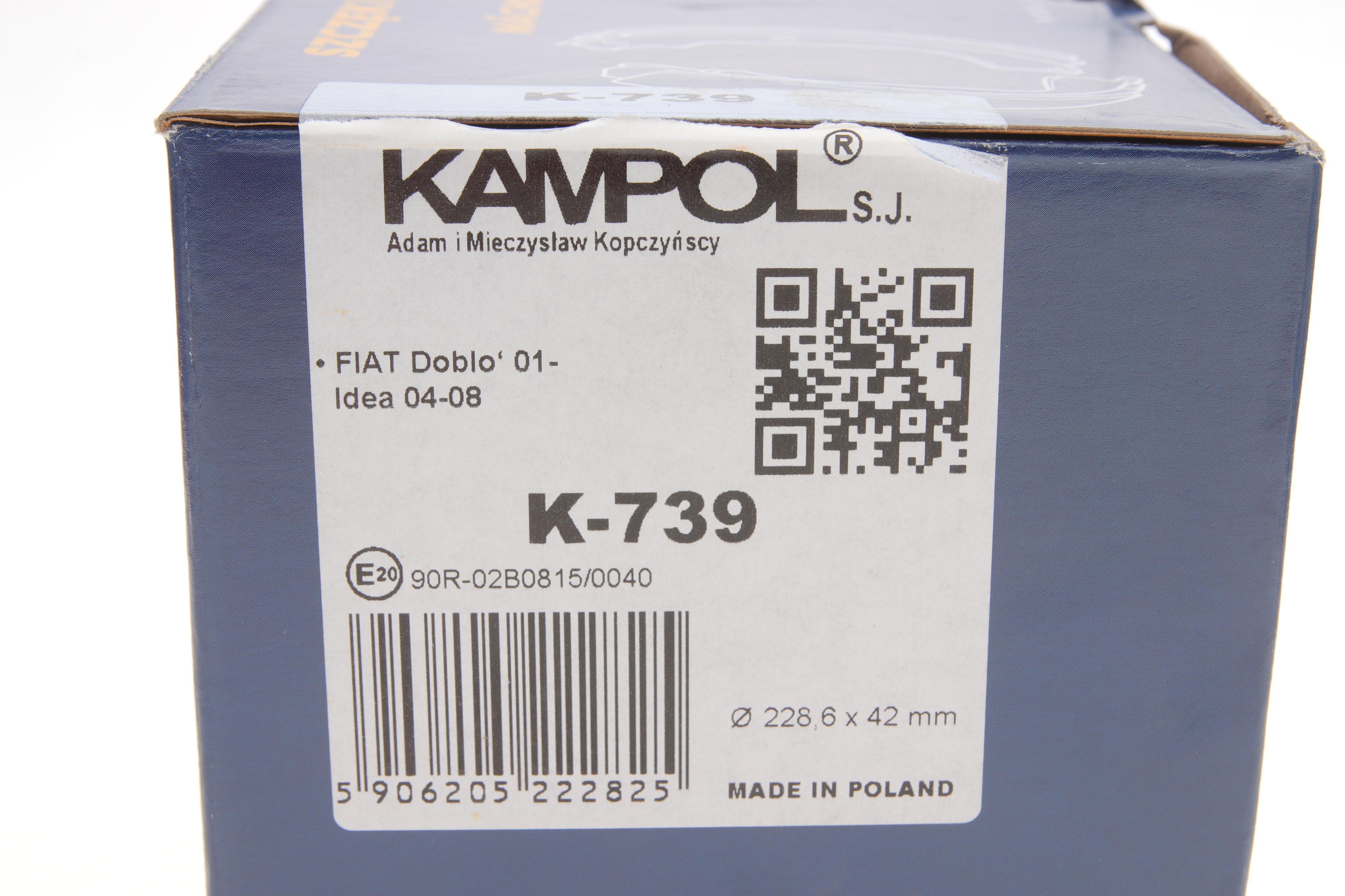 Колодки гальмівні (задні) Fiat Doblo 01-/Opel Combo 12- (барабанні) (228.6x42)