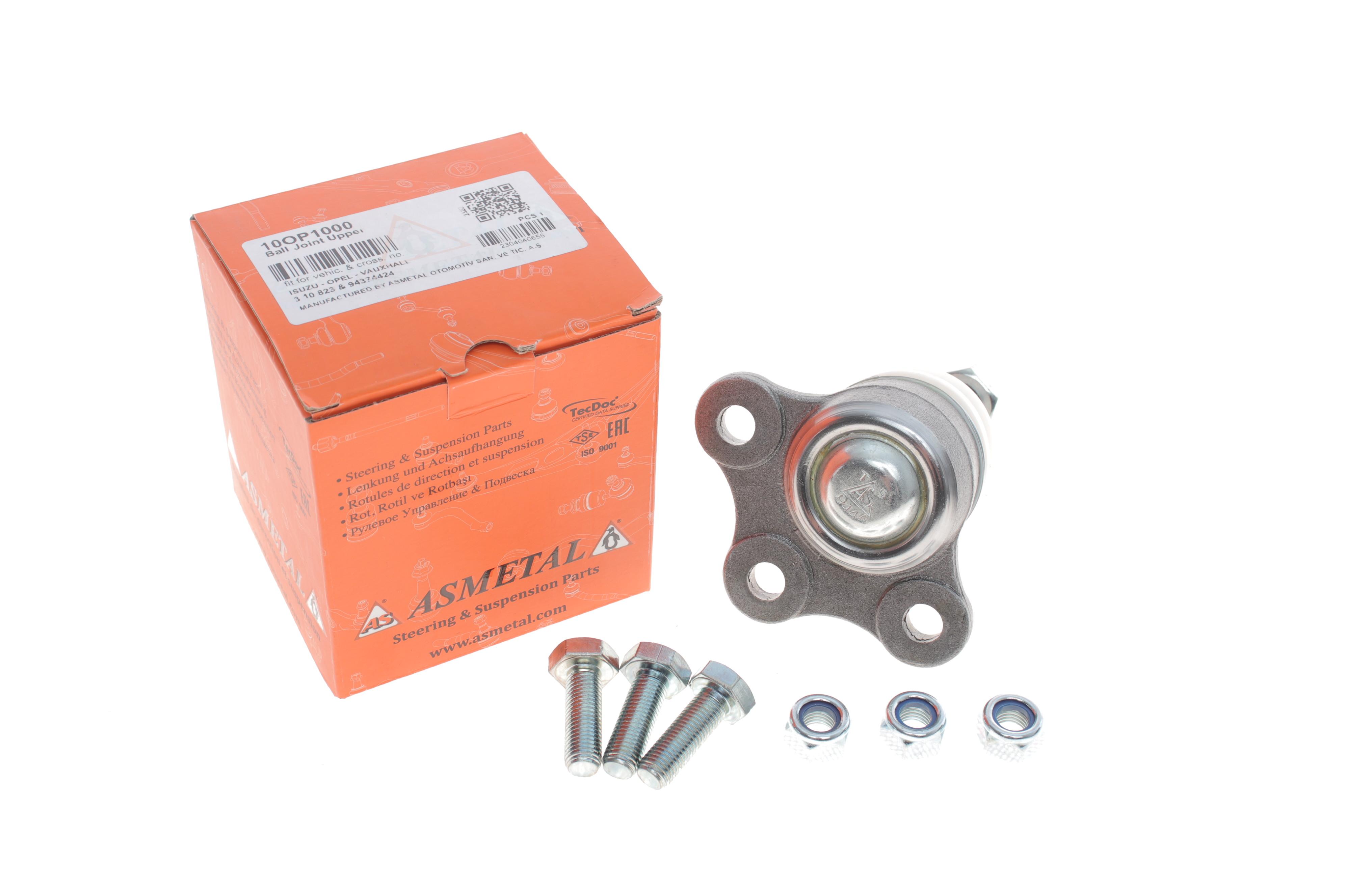 Опора кульова (передня/зверху) Isuzu Trooper/Opel Frontera -04