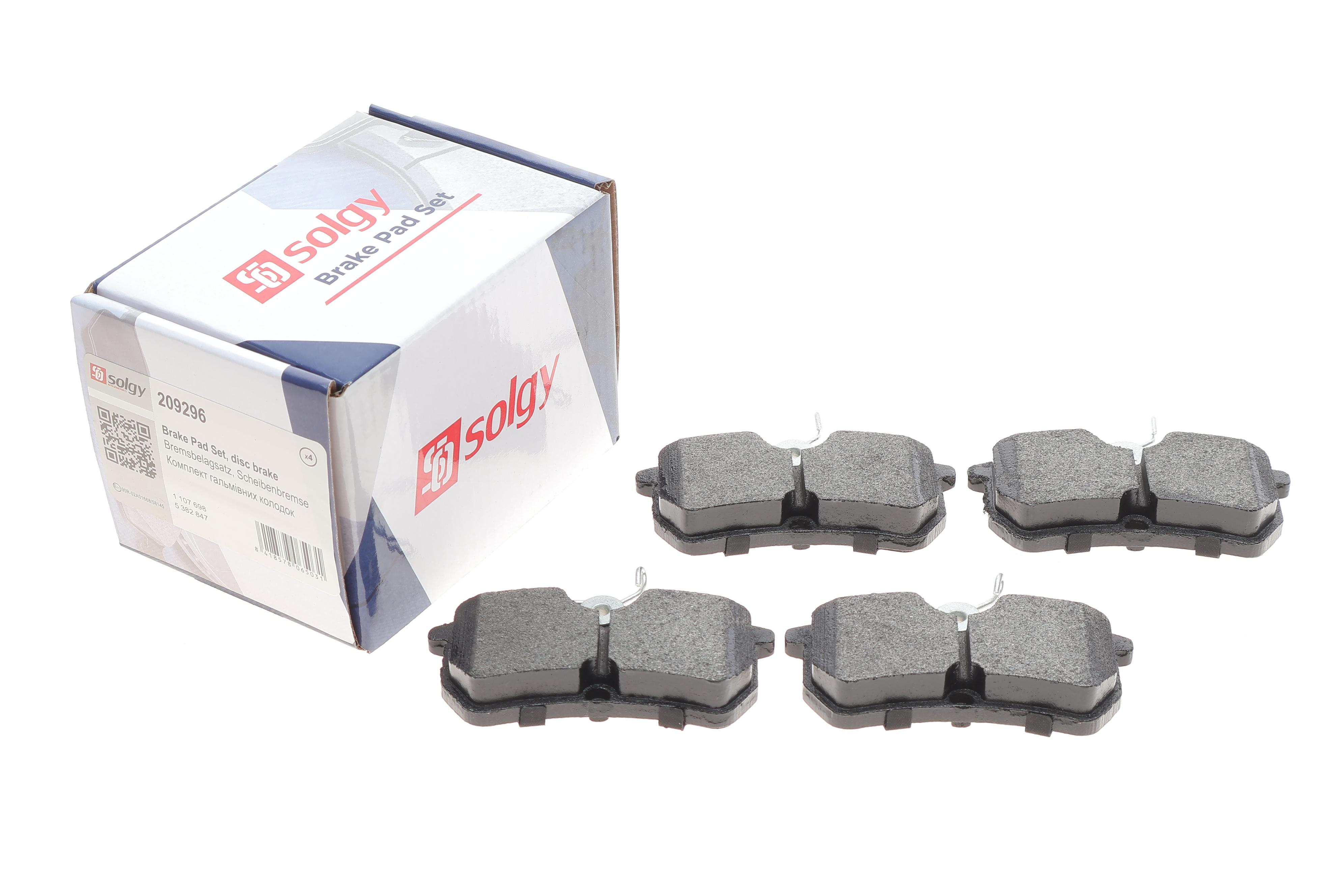 Колодки гальмівні (задні) Ford Focus 98-05/Fiesta V/VI 05-