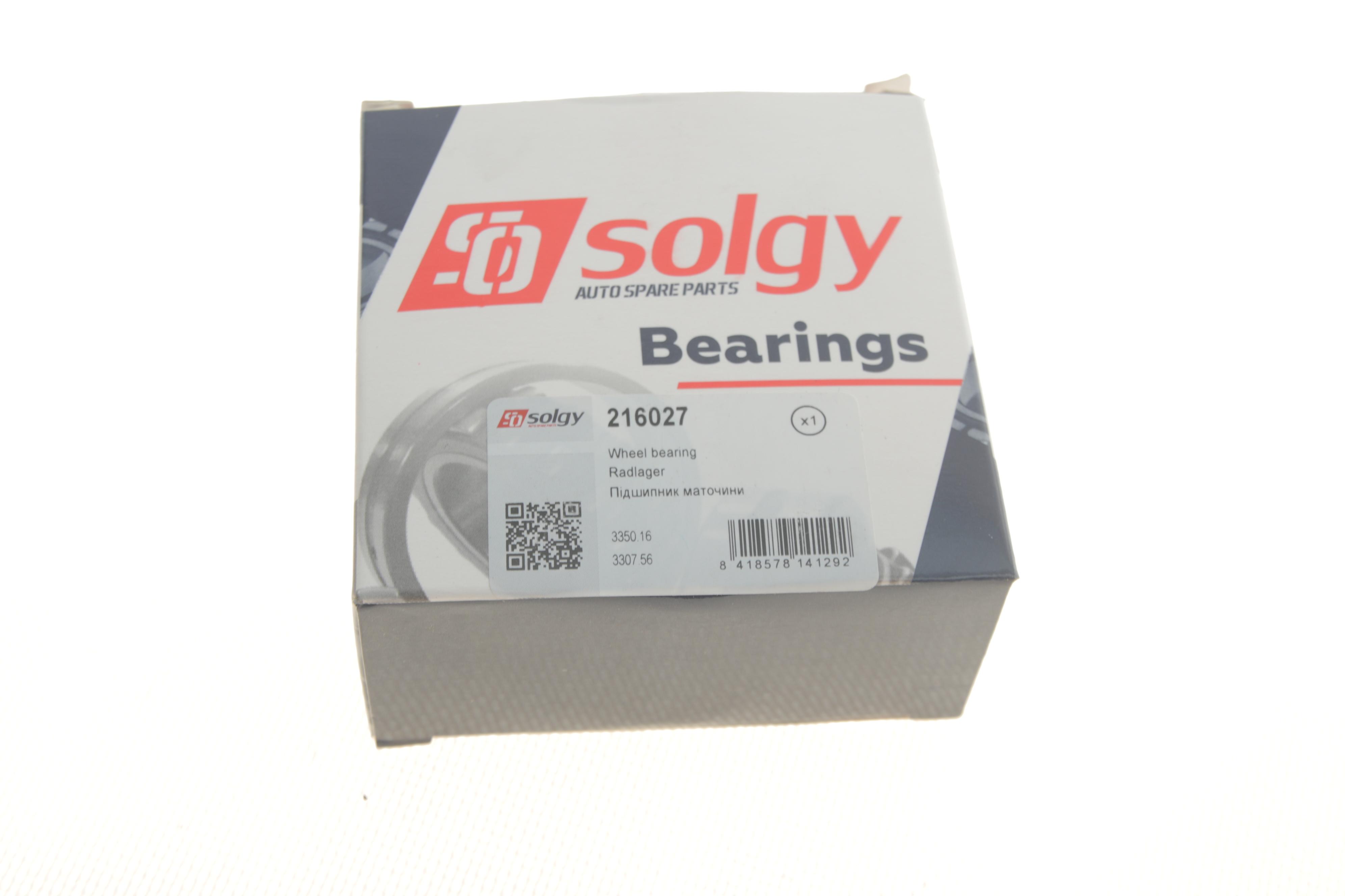 Підшипник маточини (передньої) Peugeot Partner 98- (42x82x36)