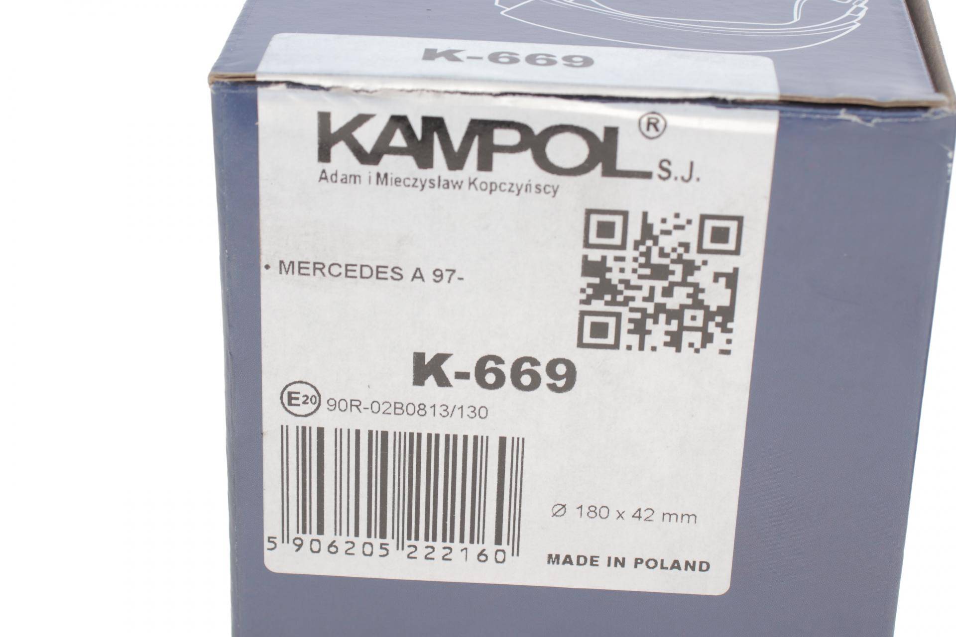 Колодки гальмівні (задні) MB (W168) 97-04 (барабанні) (180x42)