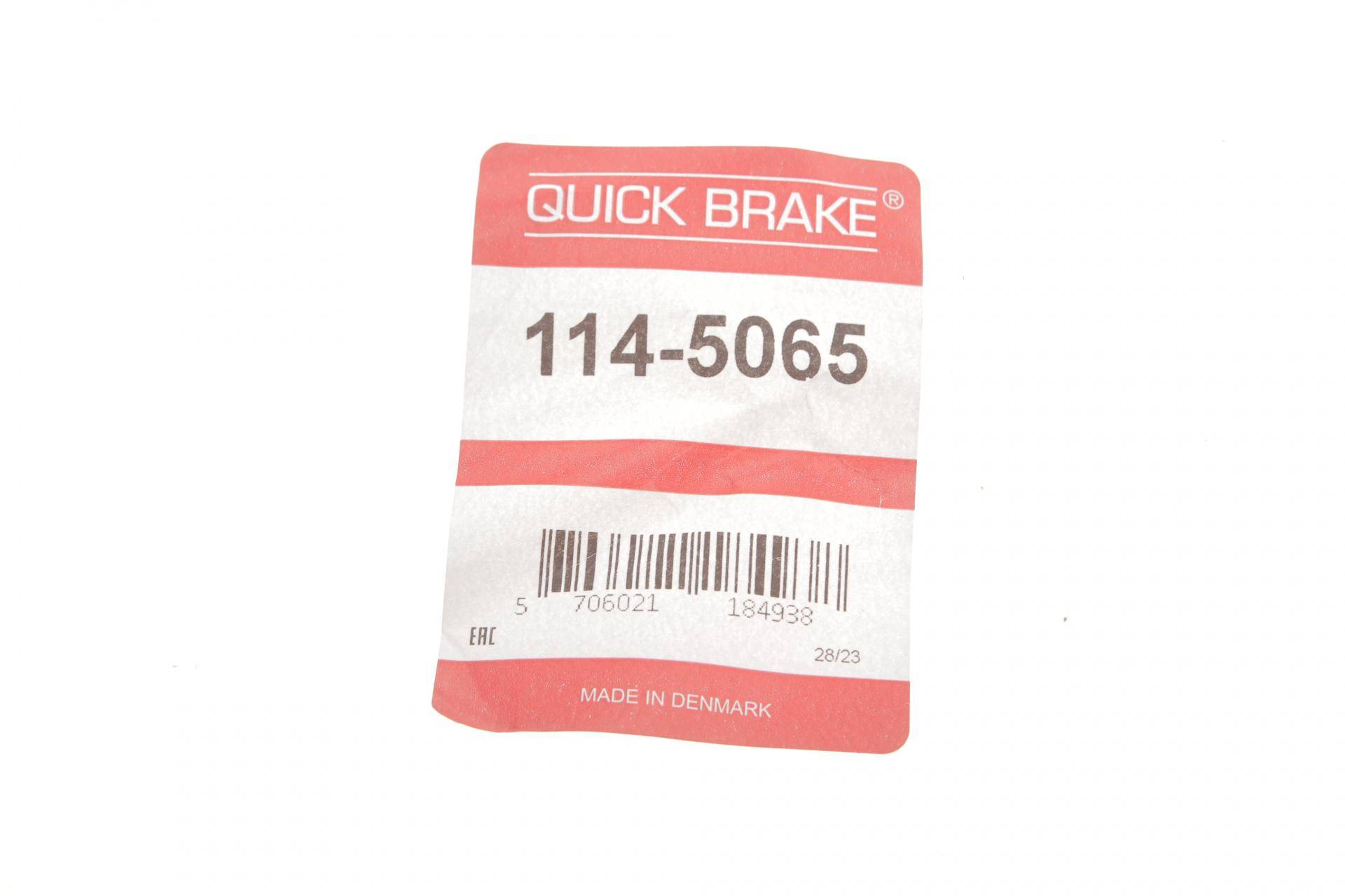 Ремкомплект супорта (переднього) Ford Transit Connect/Fiat Doblo 10- (d=57mm) (+поршень)