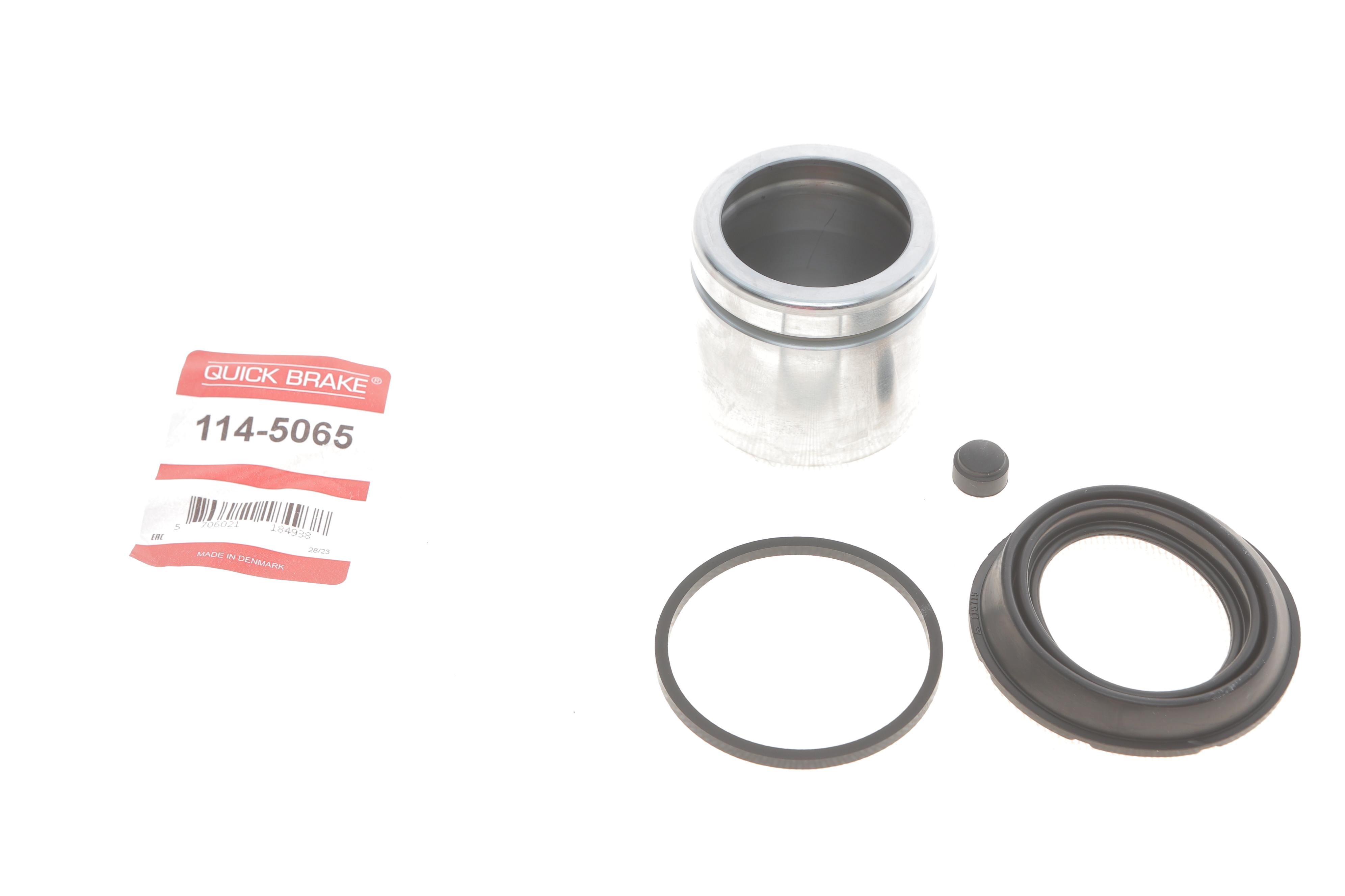 Ремкомплект супорта (переднього) Ford Transit Connect/Fiat Doblo 10- (d=57mm) (+поршень)