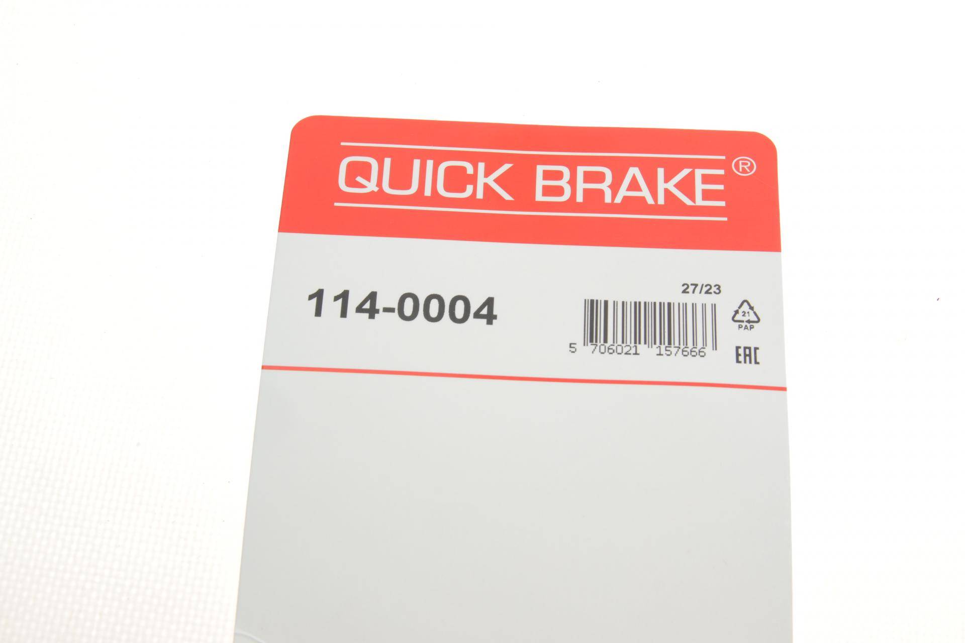 Ремкомплект супорта (заднього) VW Caddy III/T5/Renault Trafic 01-/Fiat Scudo 07- (d=41mm)