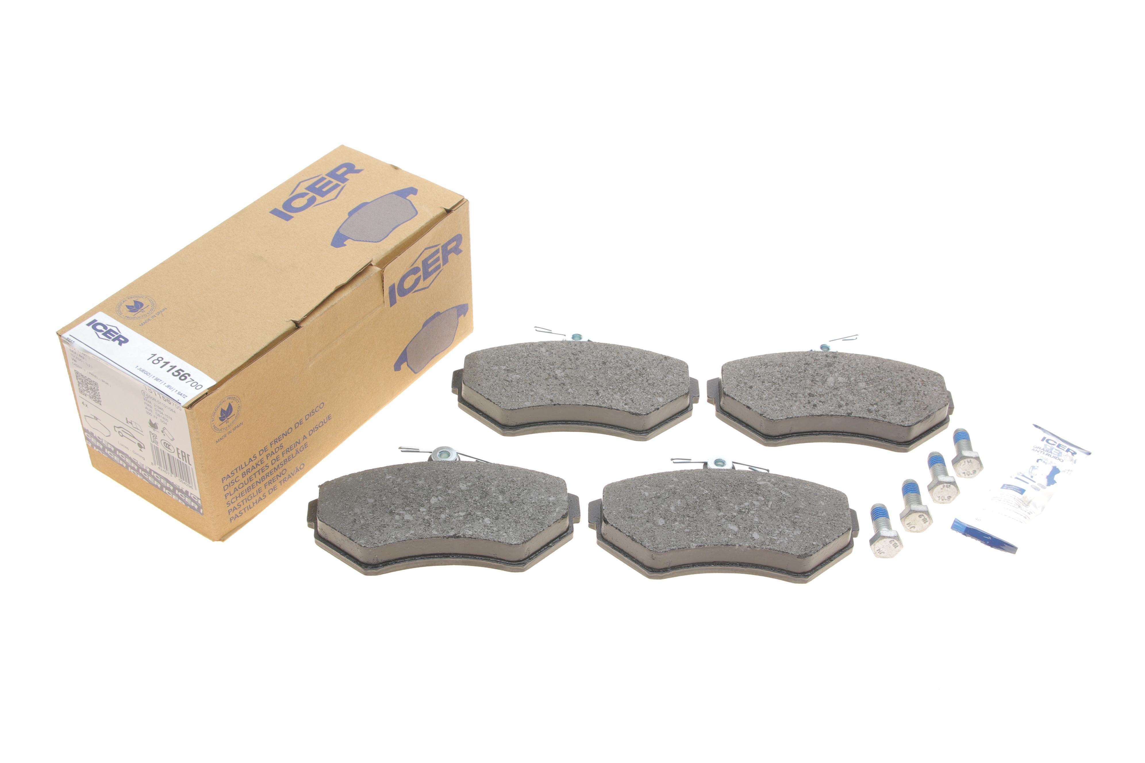 Колодки гальмівні (передні) Seat Cordoba/Ibiza/VW Caddy/Golf/Polo 91-04/Passat B3/B4 88-97