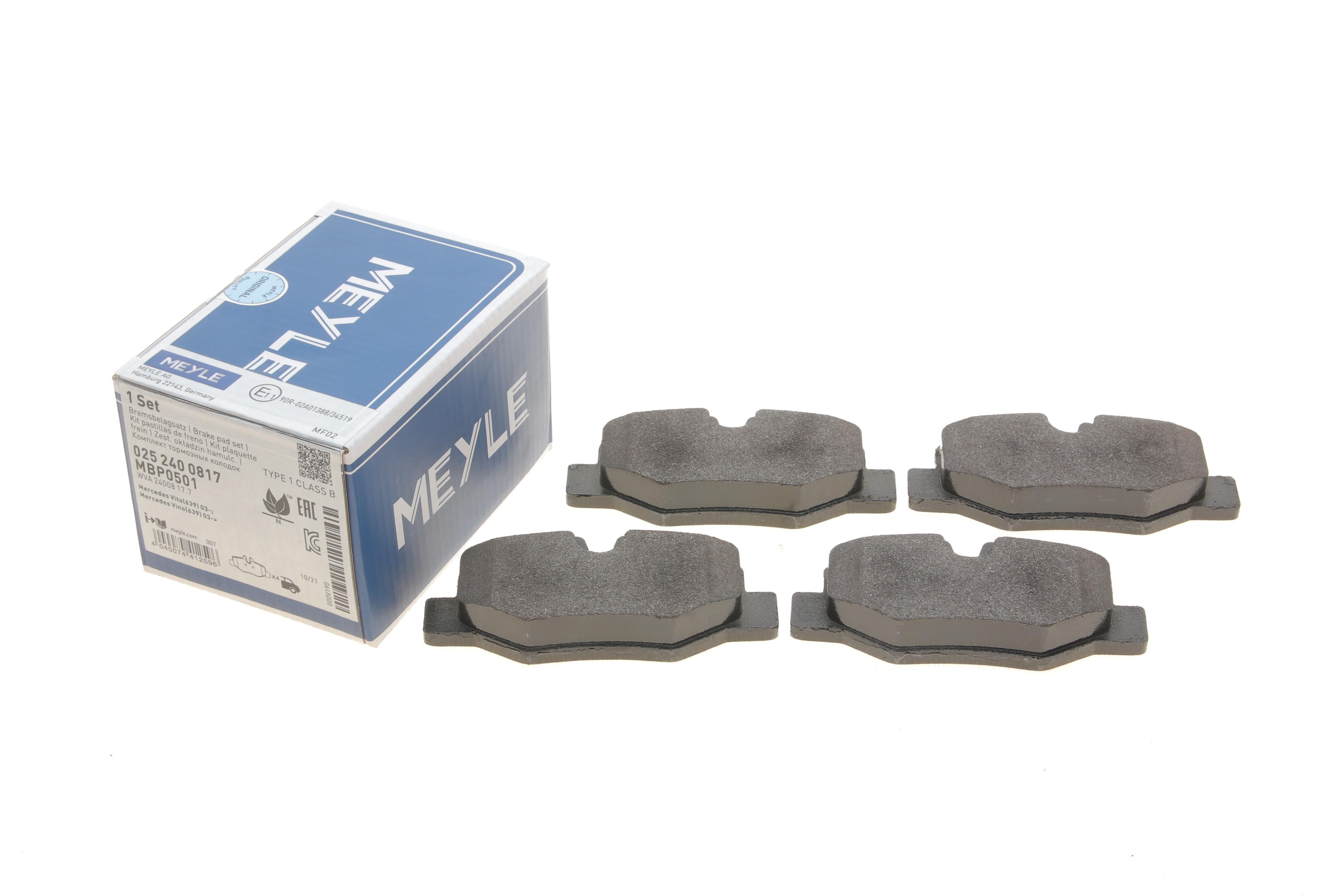 Колодки гальмівні (задні) MB Vito (W639) 03-