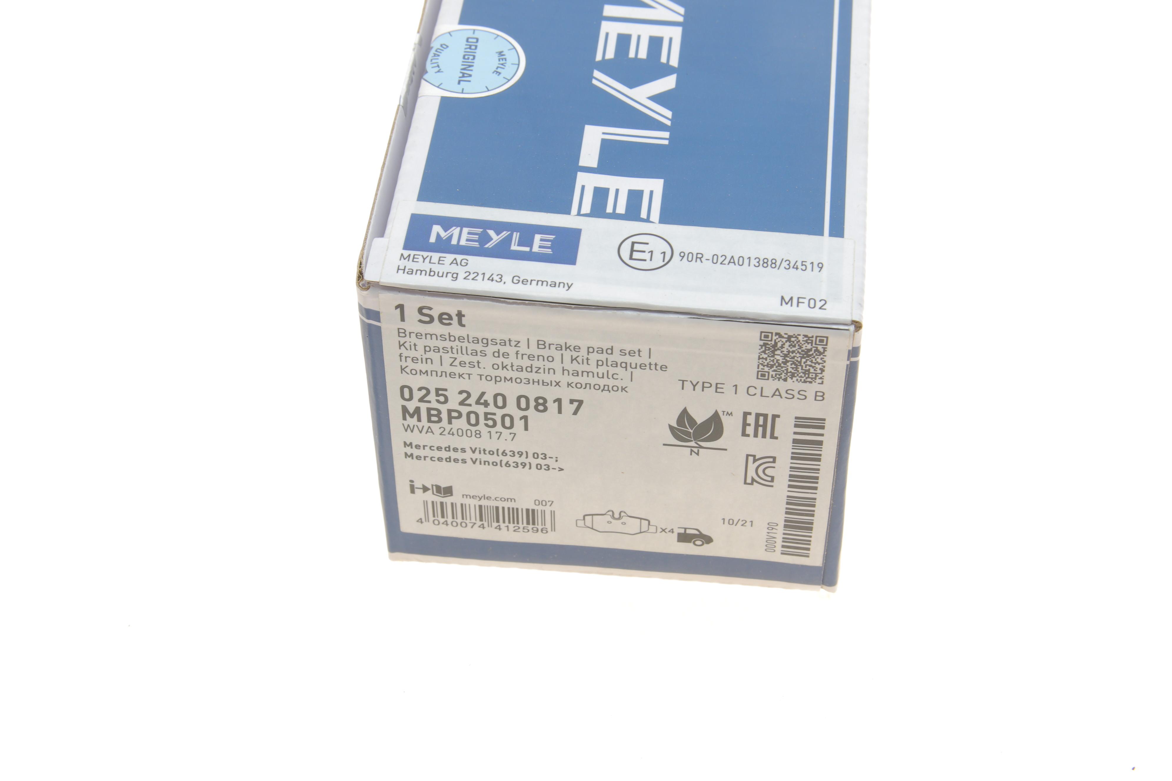 Колодки гальмівні (задні) MB Vito (W639) 03-