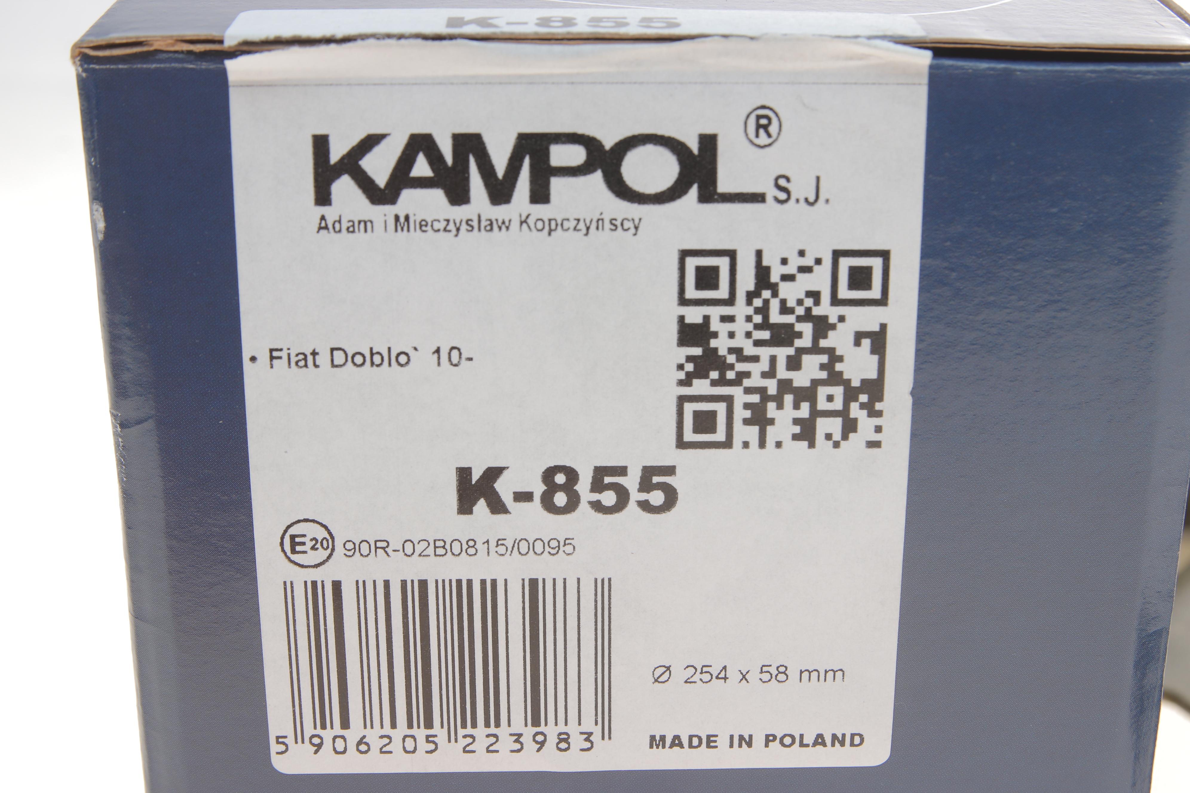 Колодки гальмівні (задні) Fiat Doblo 10-/Opel Combo 12- (барабанні)