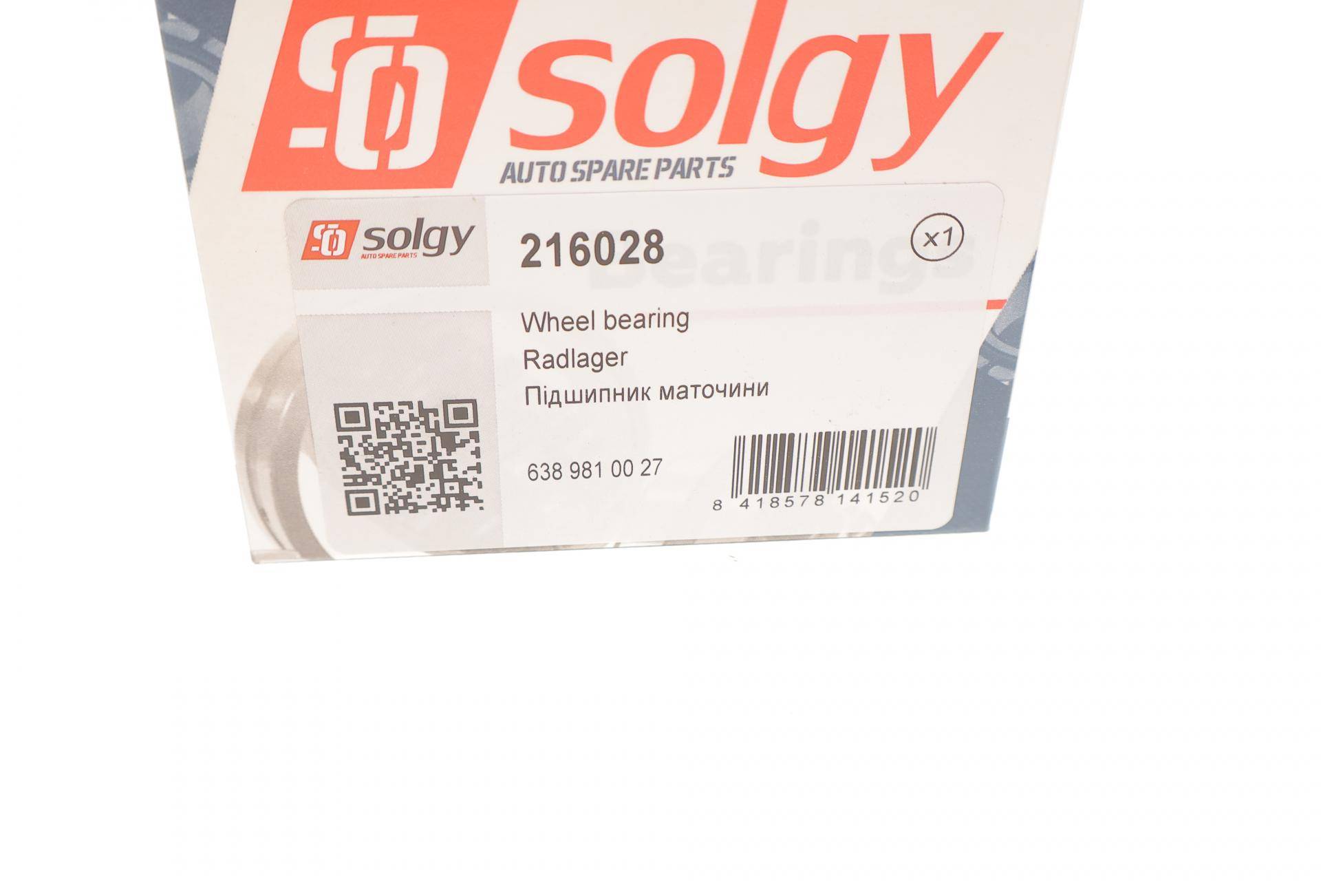 Підшипник маточини (передній/задній) MB Vito (W638) 96- (45x84x39)