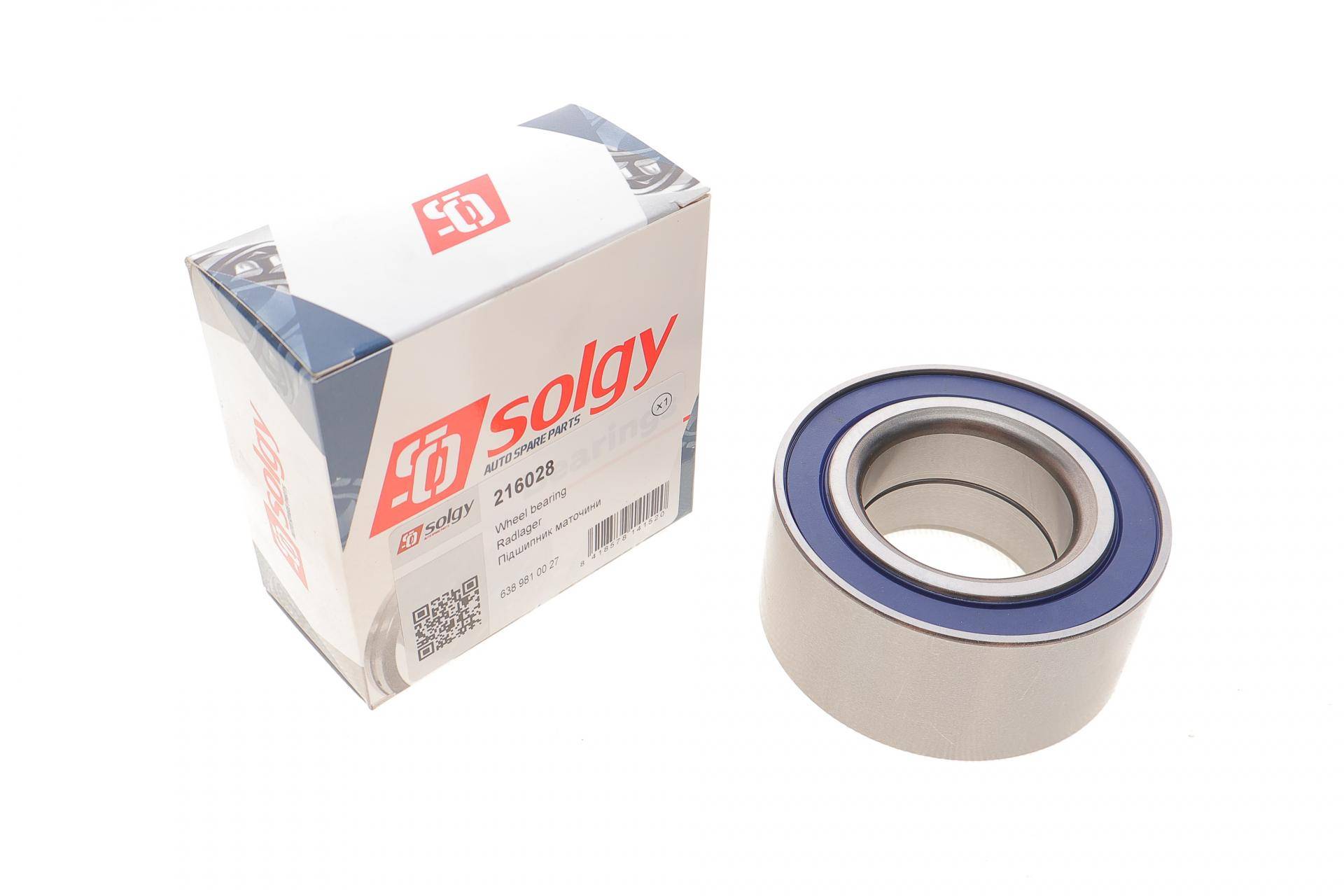 Підшипник маточини (передній/задній) MB Vito (W638) 96- (45x84x39)