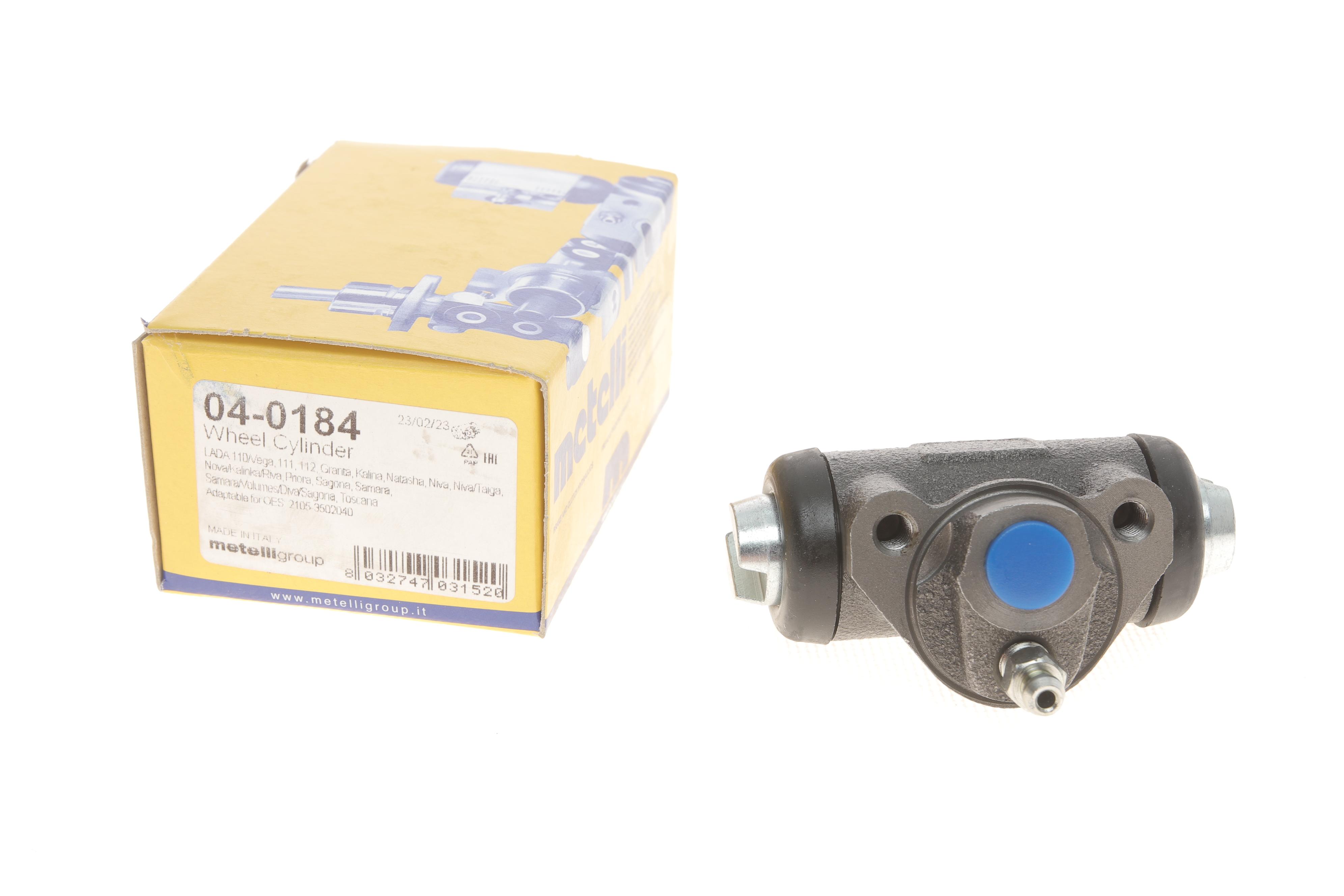 Циліндр гальмівний (задній) Lada 2104-2105/2108-2115 81-13