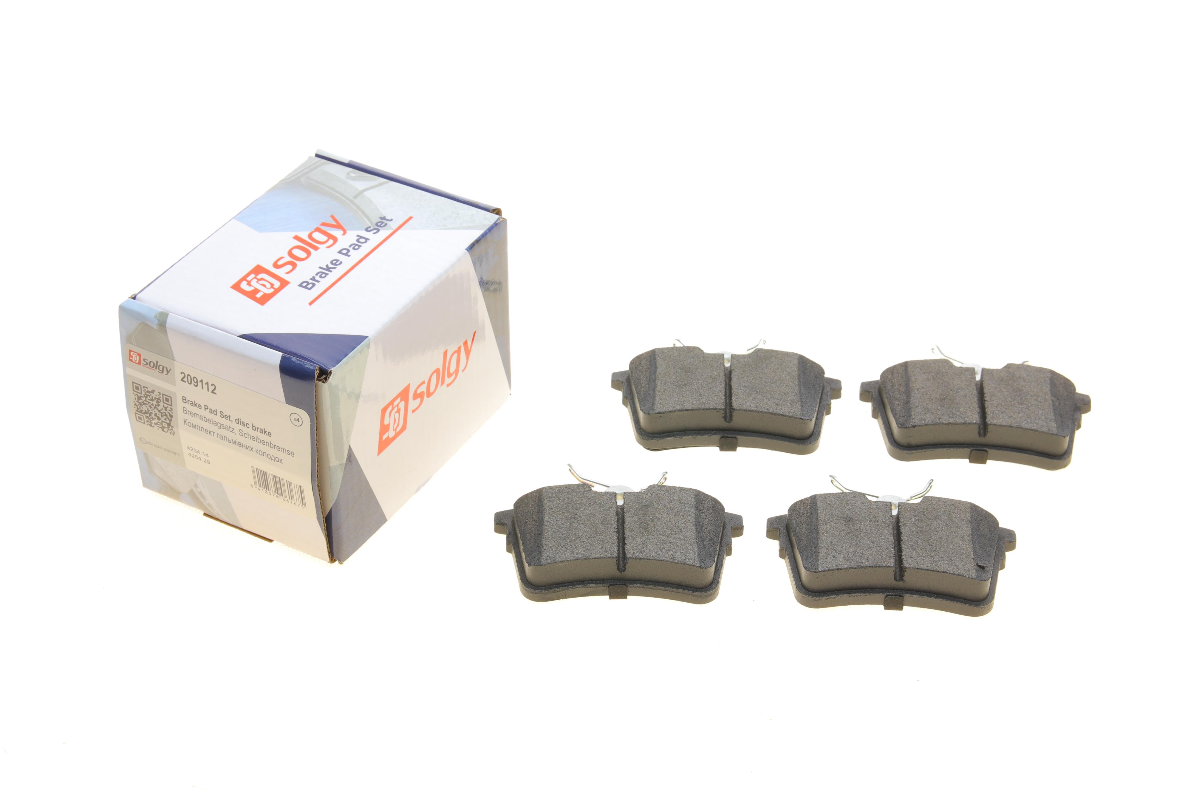 Колодки гальмівні (задні) Citroen Berlingo 08- (Lucas)