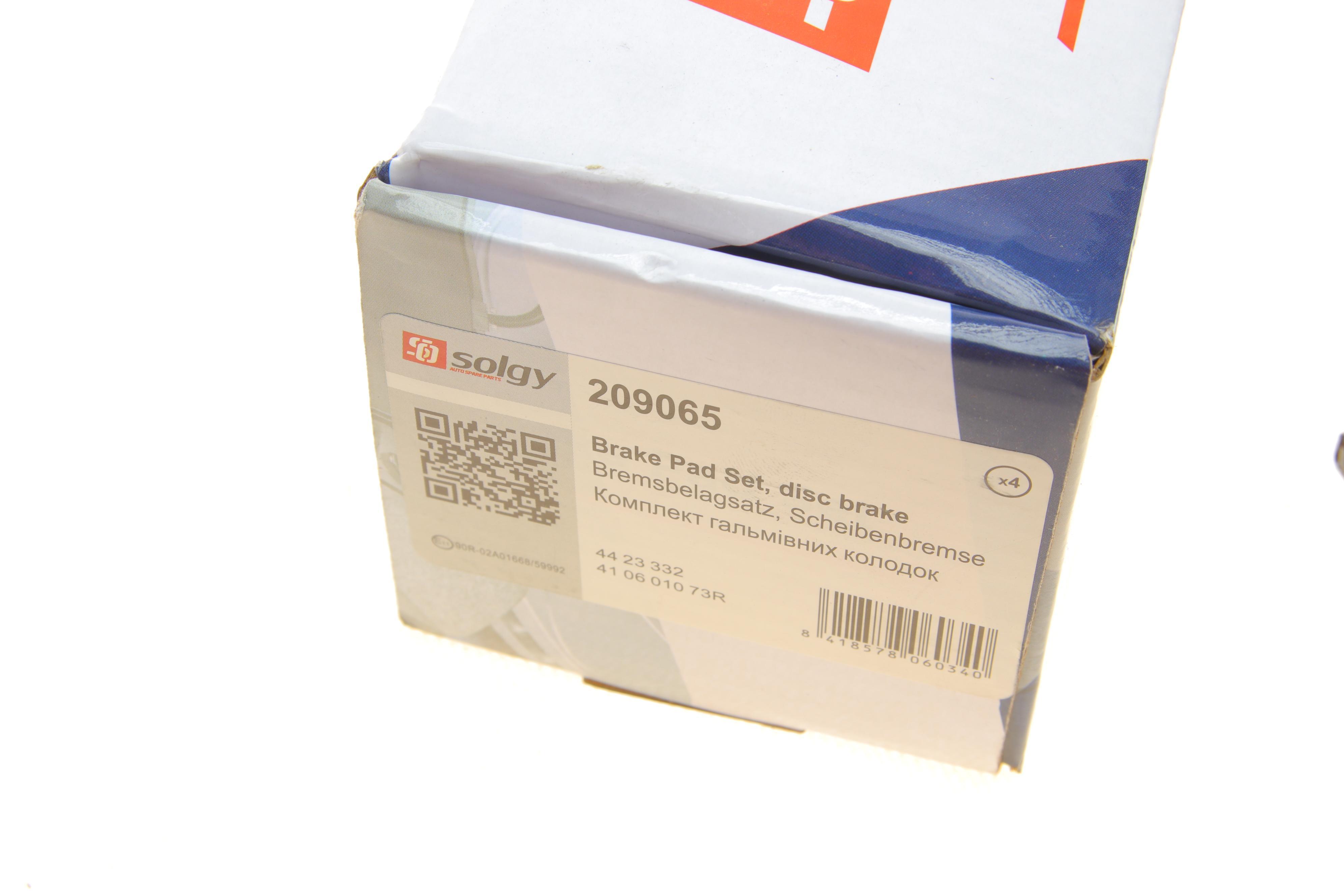 Колодки гальмівні (передні) Renault Trafic 1.6 dCi 14-