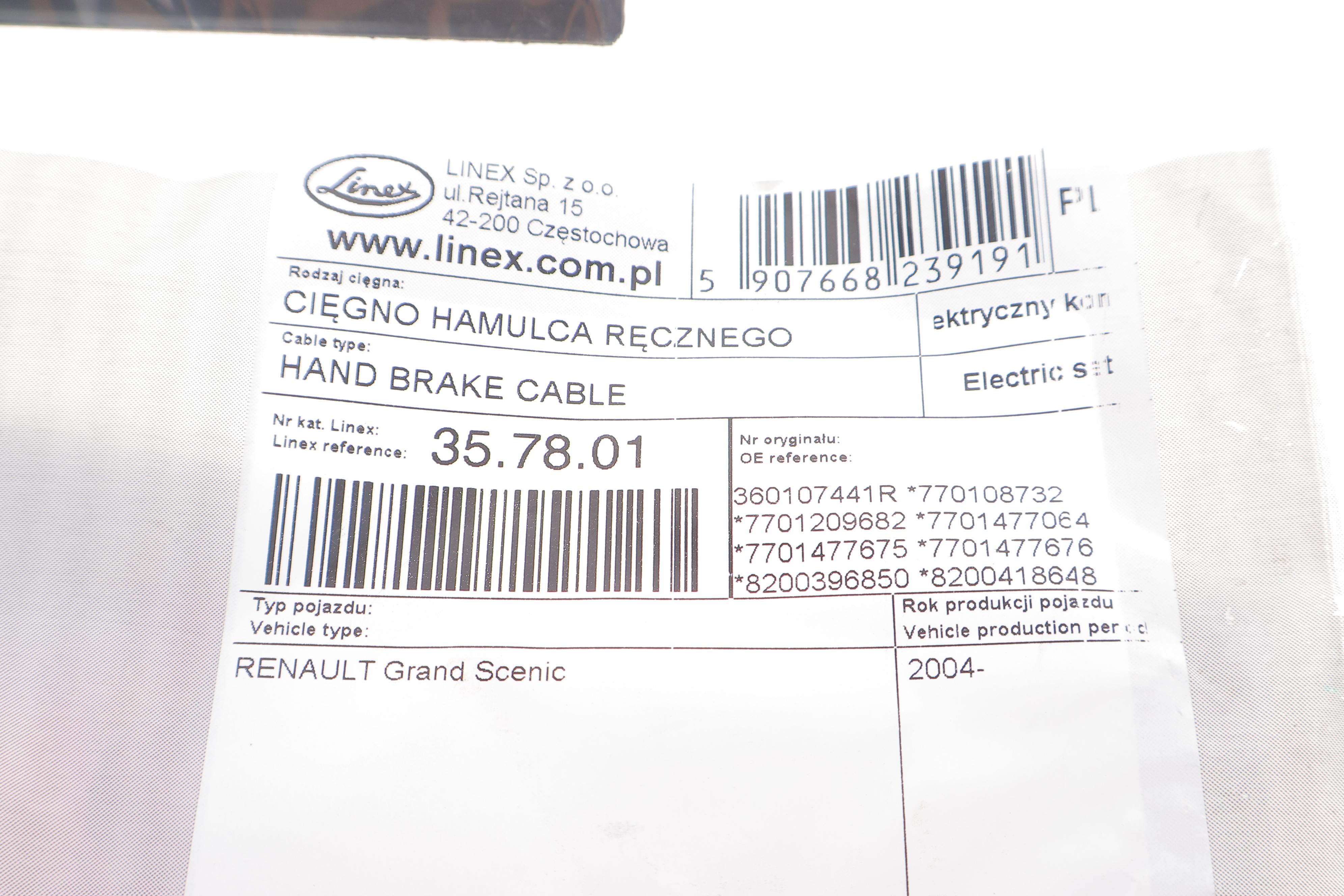 Трос ручника (задній) Renault Grand Scenic II 04- (741/1001) (електро)