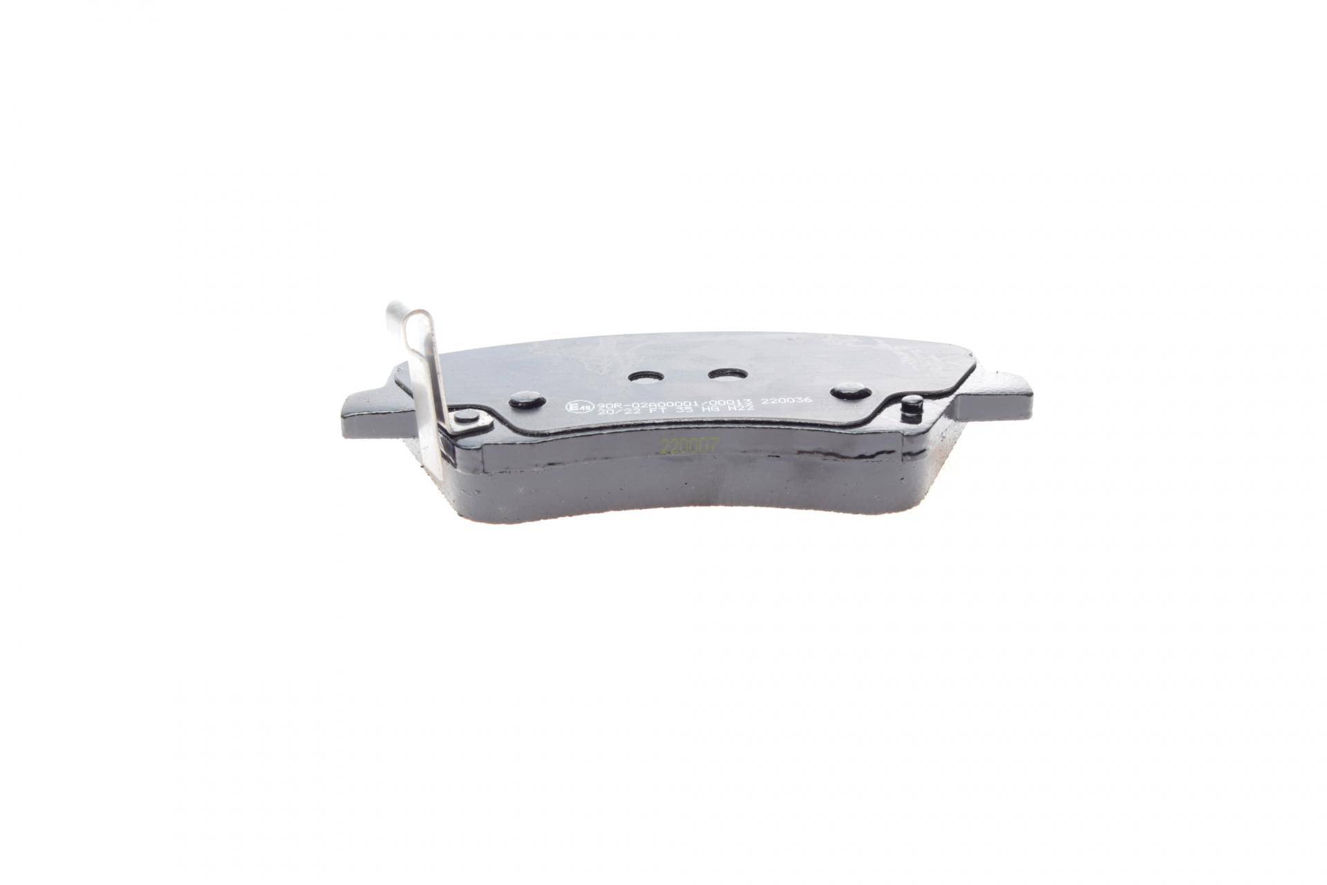 Колодки гальмівні (передні) Hyundai Ioniq 16-/Kia Niro 16-