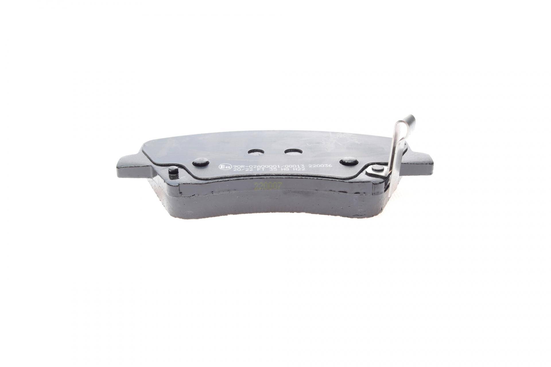 Колодки гальмівні (передні) Hyundai Ioniq 16-/Kia Niro 16-