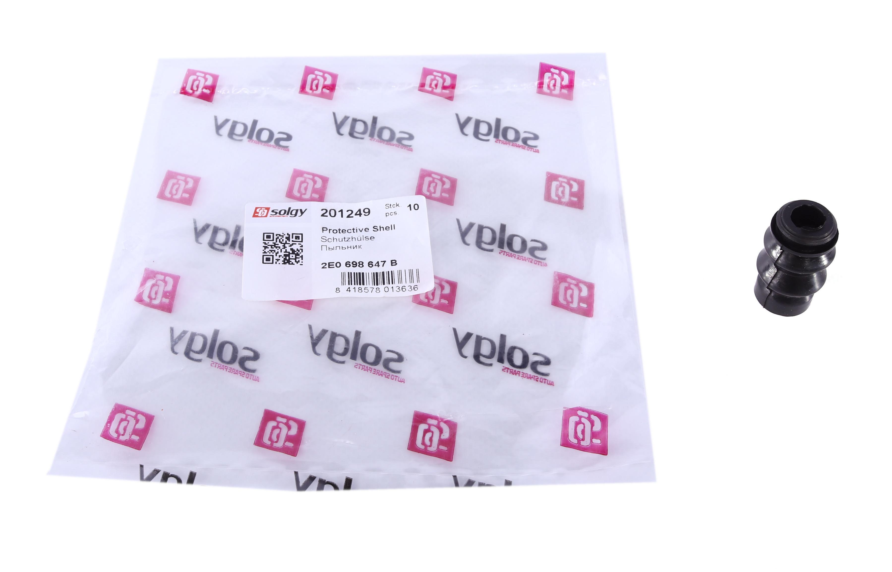 Пильник направляючої супорта MB Sprinter/VW Crafter 06-