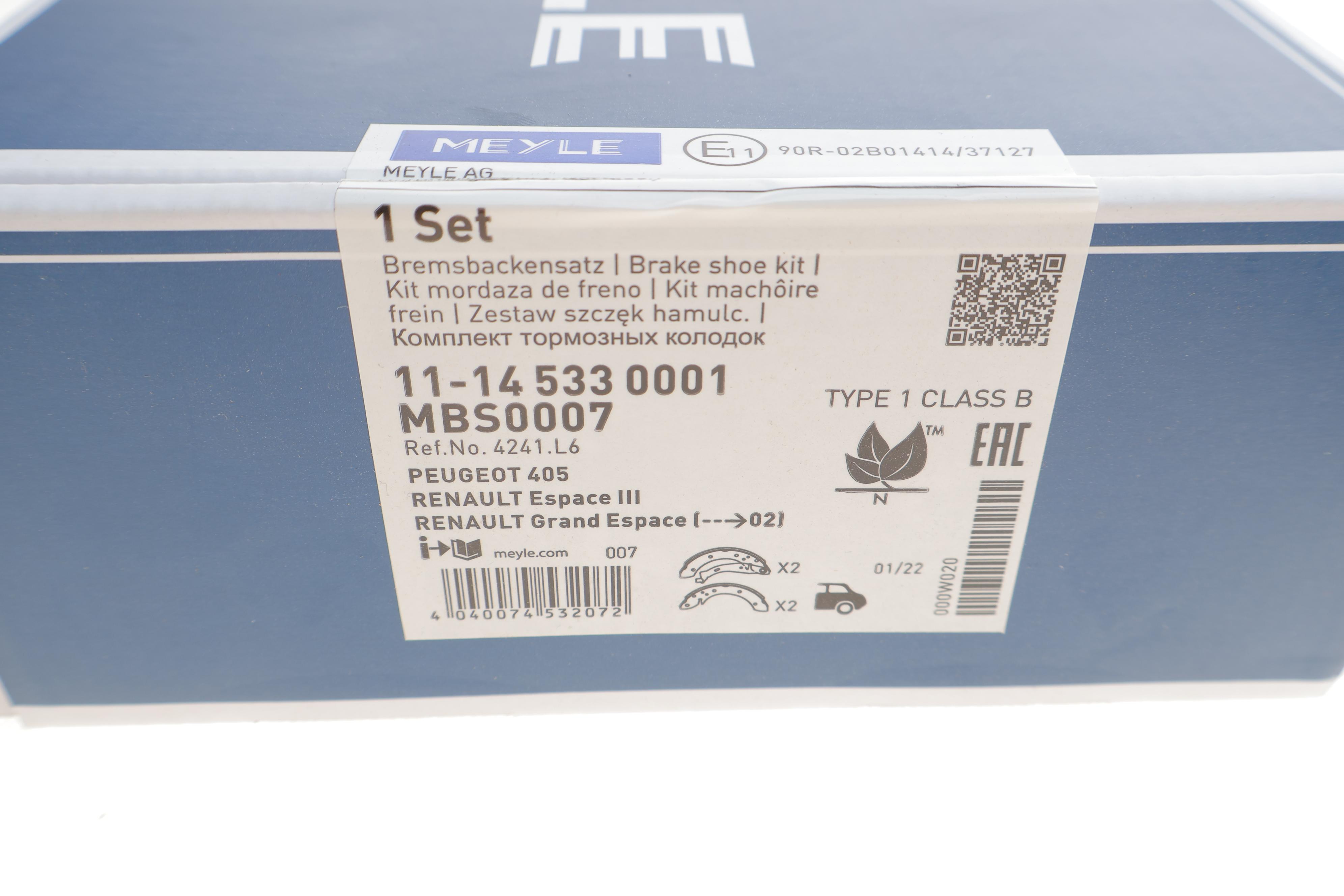 Колодки гальмівні (задні) Citroen Berlingo/Peugeot Partner 96- (барабанні) (229x42) Lucas