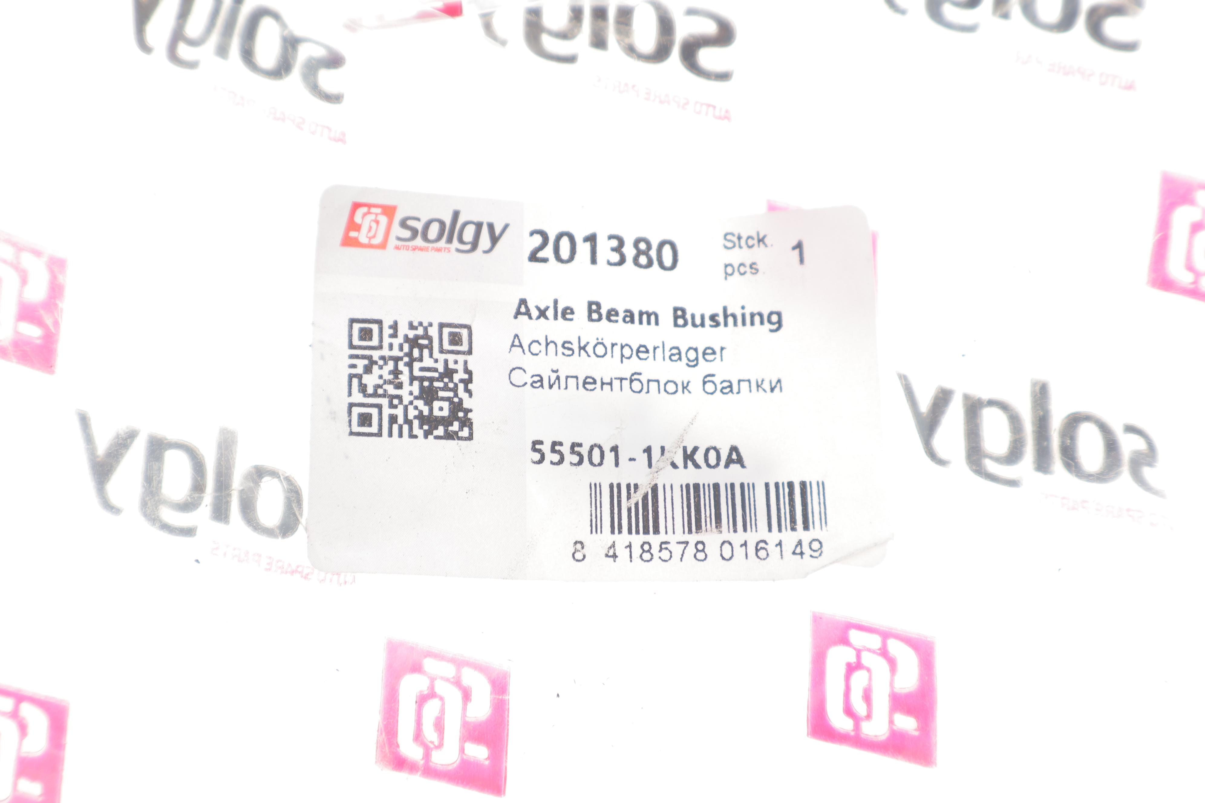 Сайлентблок балки (задньої) Nissan Juke/Leaf 10-