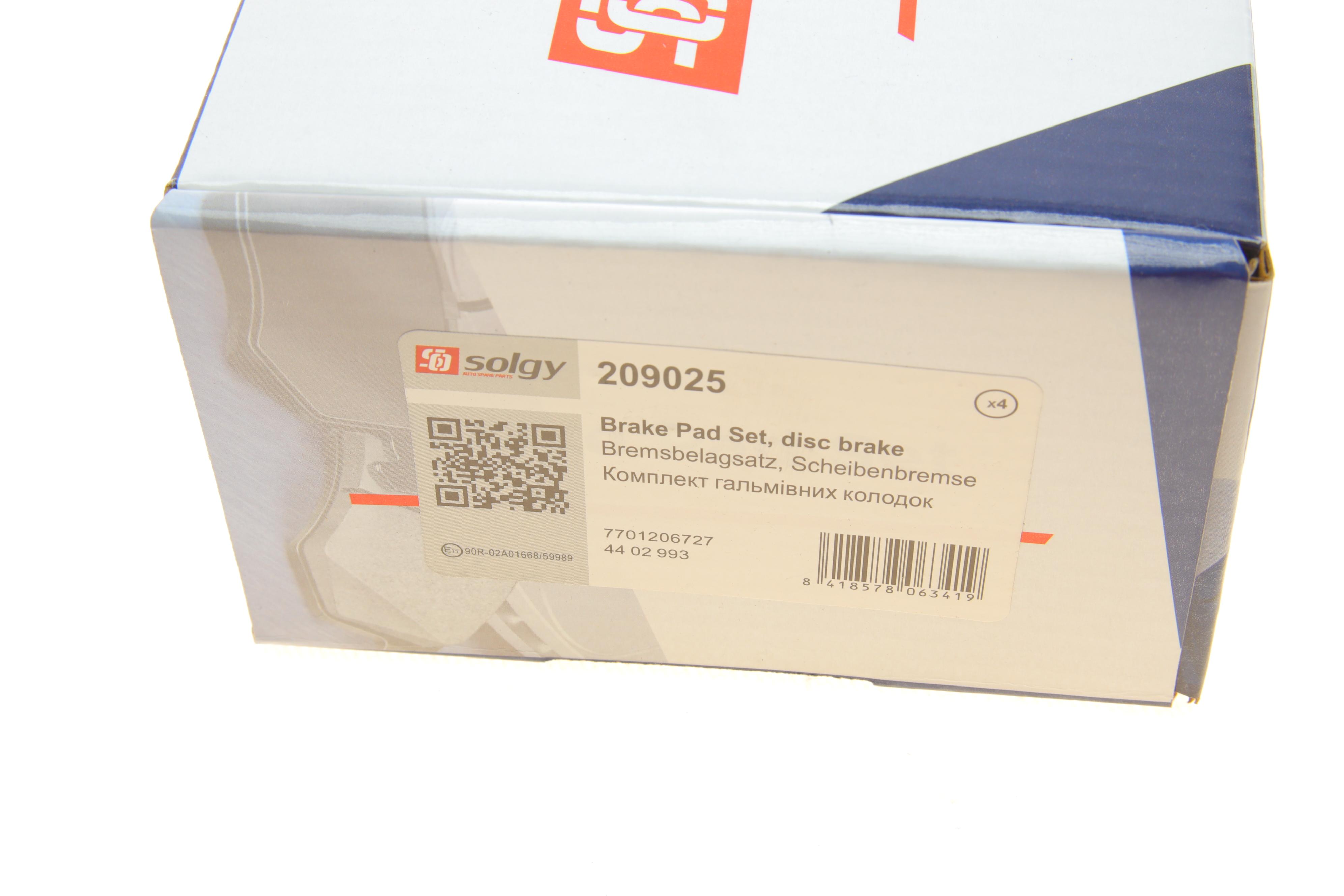 Колодки гальмівні (передні) Renault Master/Opel Movano 98- R16"