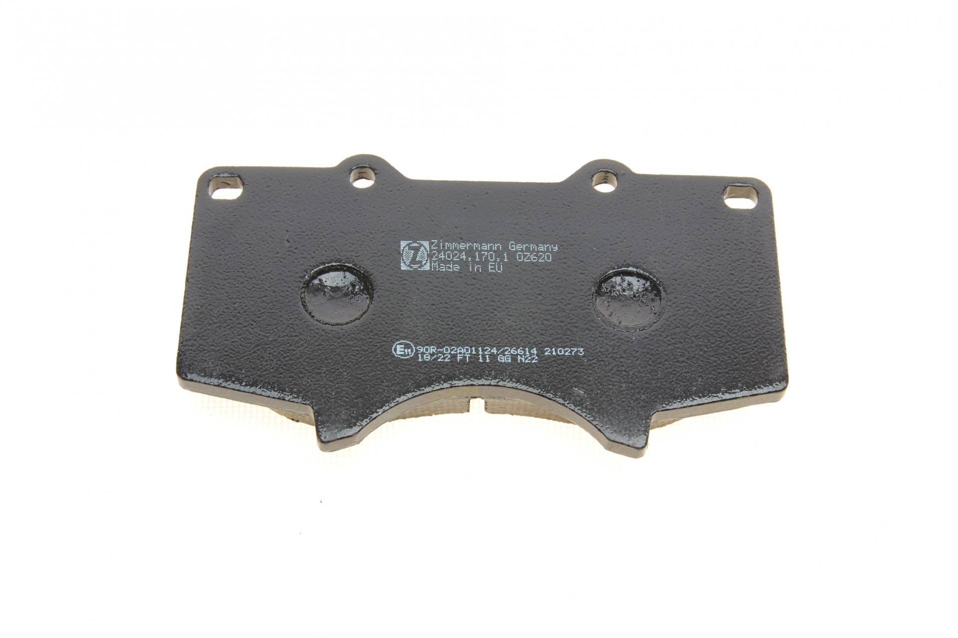 Колодки гальмівні (передні) Toyota Land Cruiser 02-/Mitsubishi Pajero IV 06- (Sumitomo)