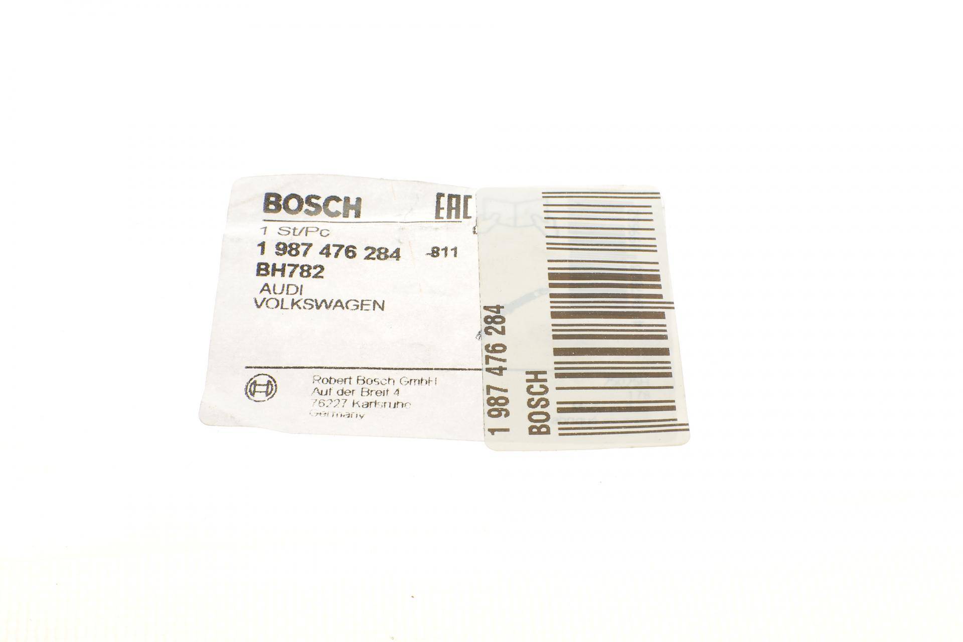 Шланг гальмівний (задній) VW Golf V/VI/ Passat 1.4-2.0TSI/FSI/ 1.9TDI 05-15 (L=230mm)