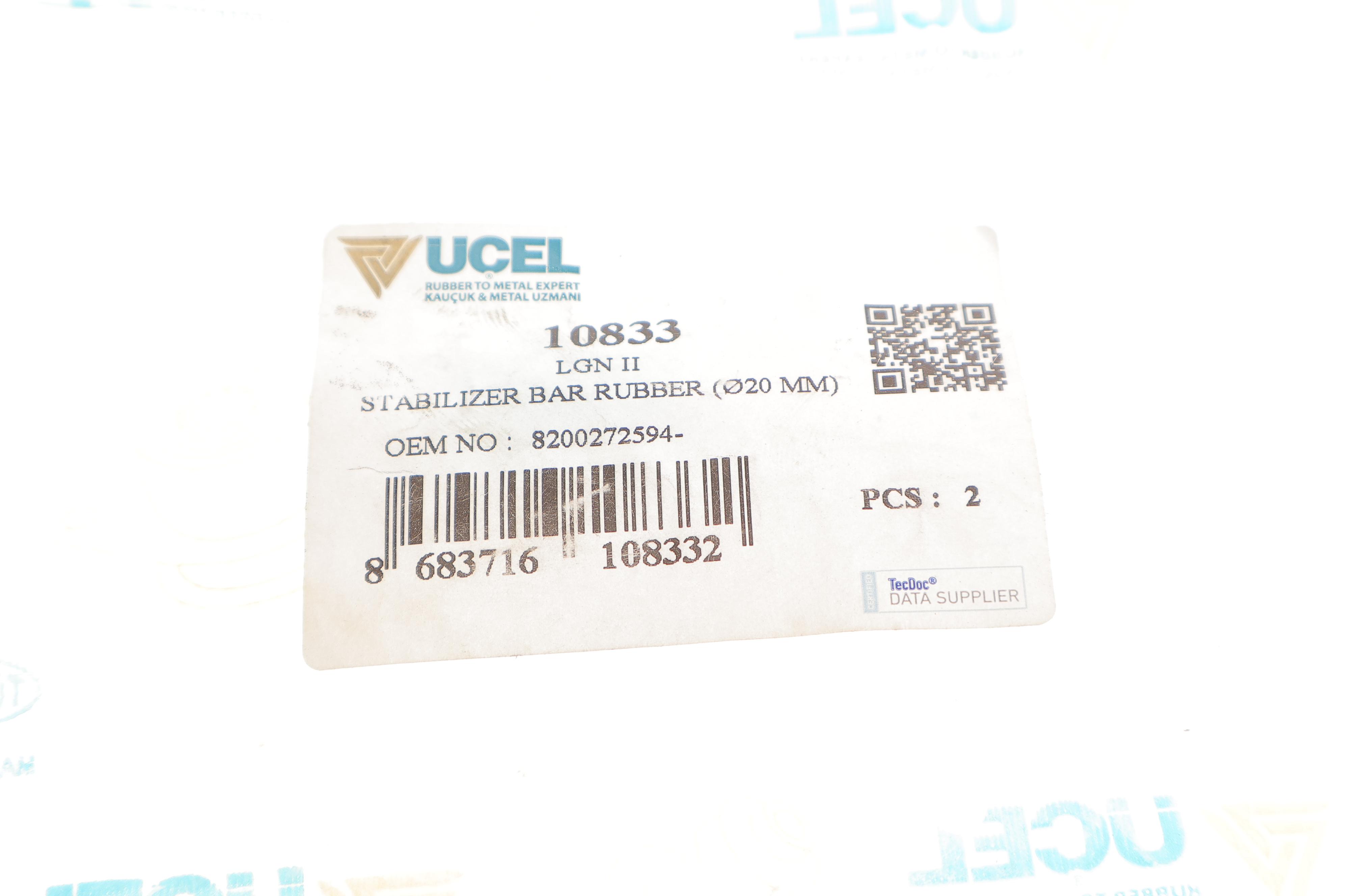 Втулка стабілізатора (переднього) Renault Laguna 01- (d=19 мм)