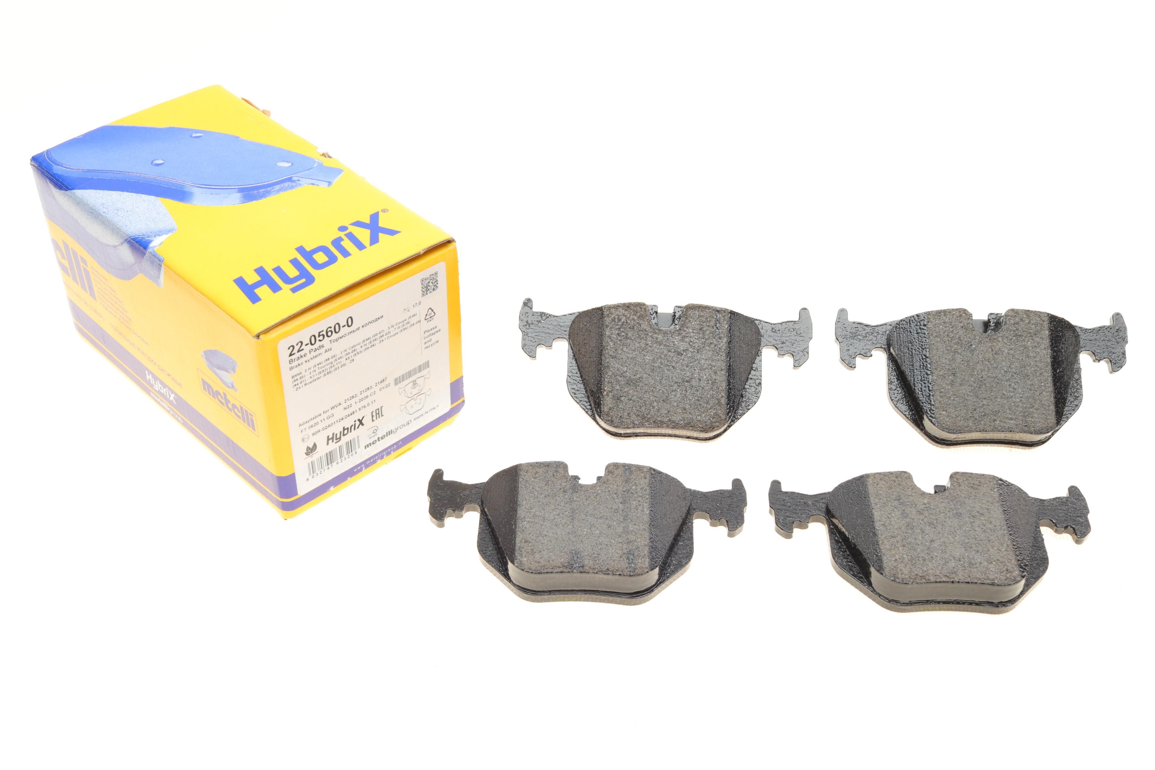 Колодки гальмівні (задні) BMW 3 (E46)/5 (E39) 98-07/7 (E38) 94-01/X3 (E83) 04-11/X5 (E53) 00-06