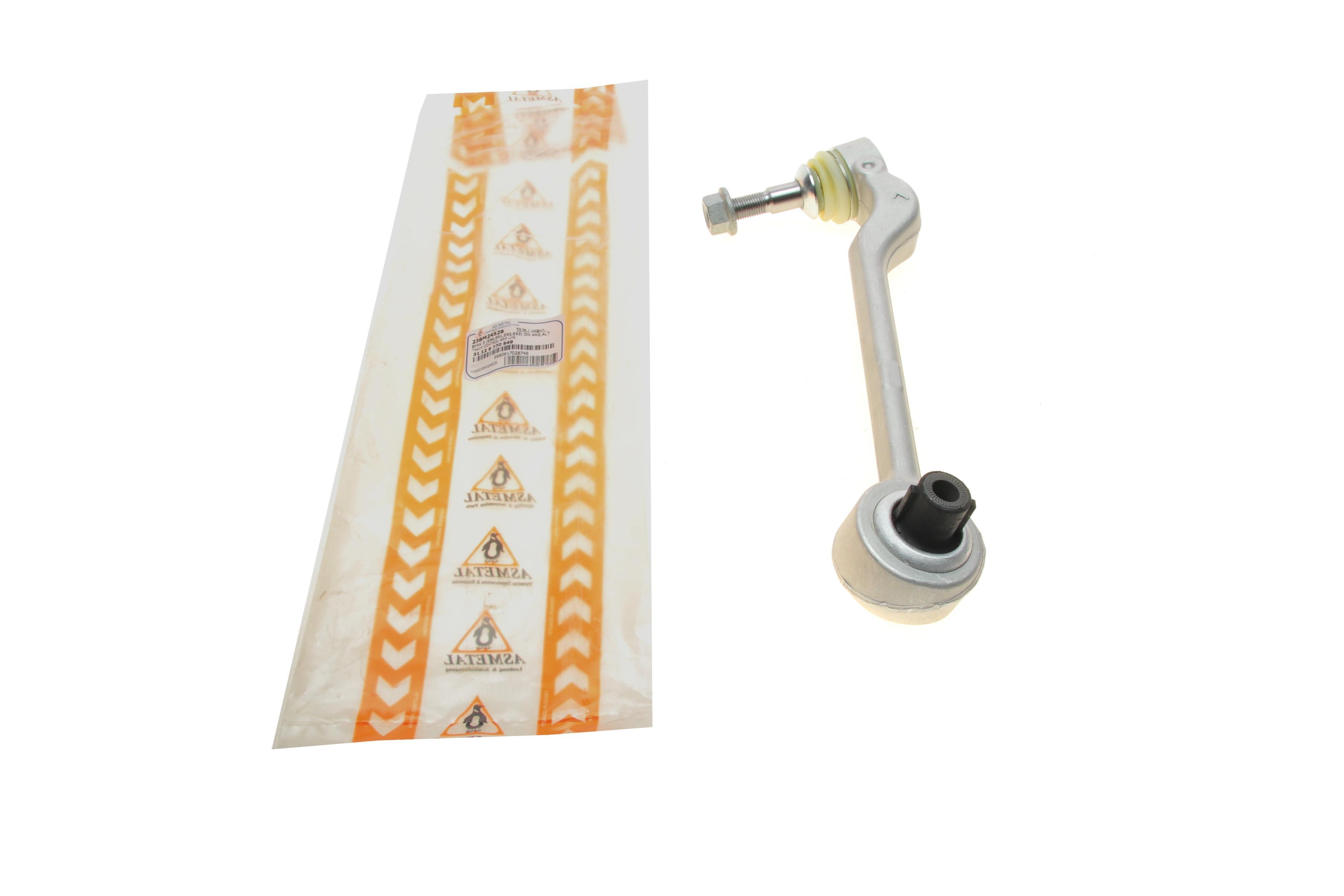 Важіль підвіски (передній/знизу/ззаду) (L) BMW 1 (E81/E82/E87/E88)/3 (E90-E93) 04-13/X1 (E84) 09-15