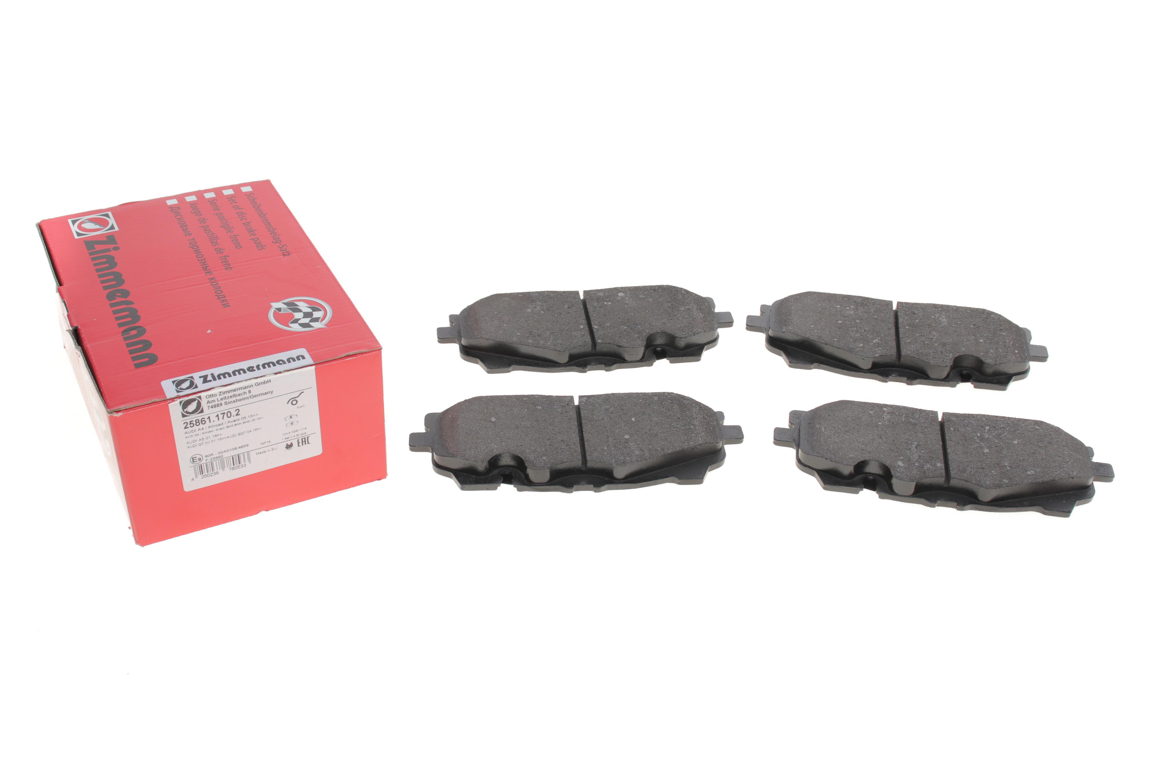 Колодки гальмівні (передні) Audi A5/Q7 2.0-3.0 D 15-/VW Touareg 17- (Akebono) (з аксесуарами)