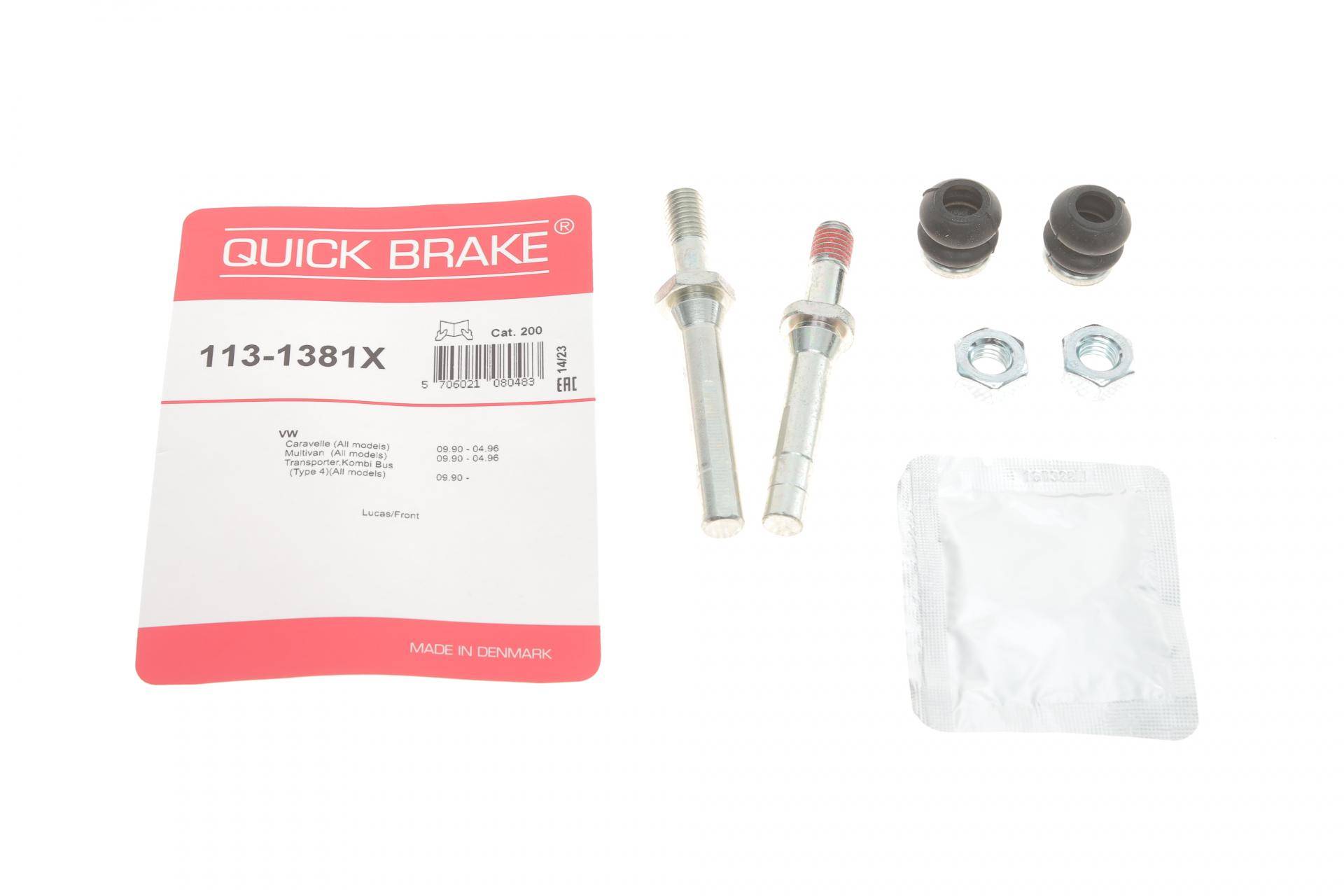 Ремкомплект гальмівного супорта (напрямні) VW TRANSPORTER T4 (1.8-2.8) 1990-2003 QUICK BRAKE