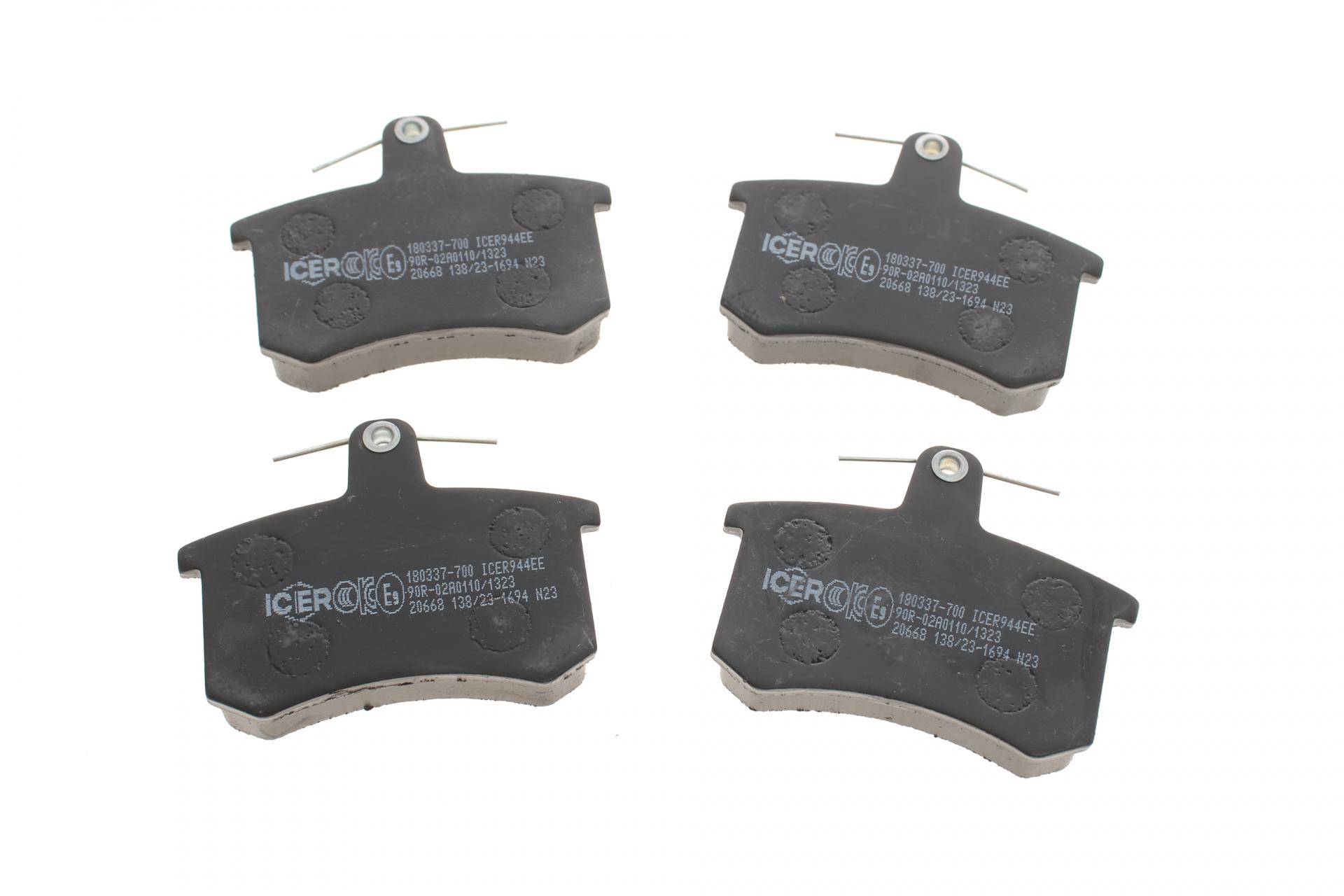 Колодки гальмівні (задні) Audi 80 91-95/90 87-/100 70-/Fiat Croma 85-96