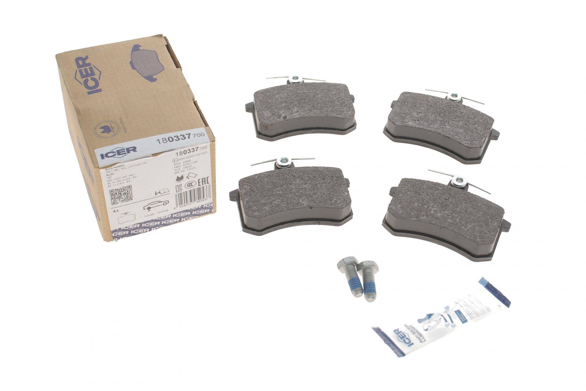 Колодки гальмівні (задні) Audi 80 91-95/90 87-/100 70-/Fiat Croma 85-96