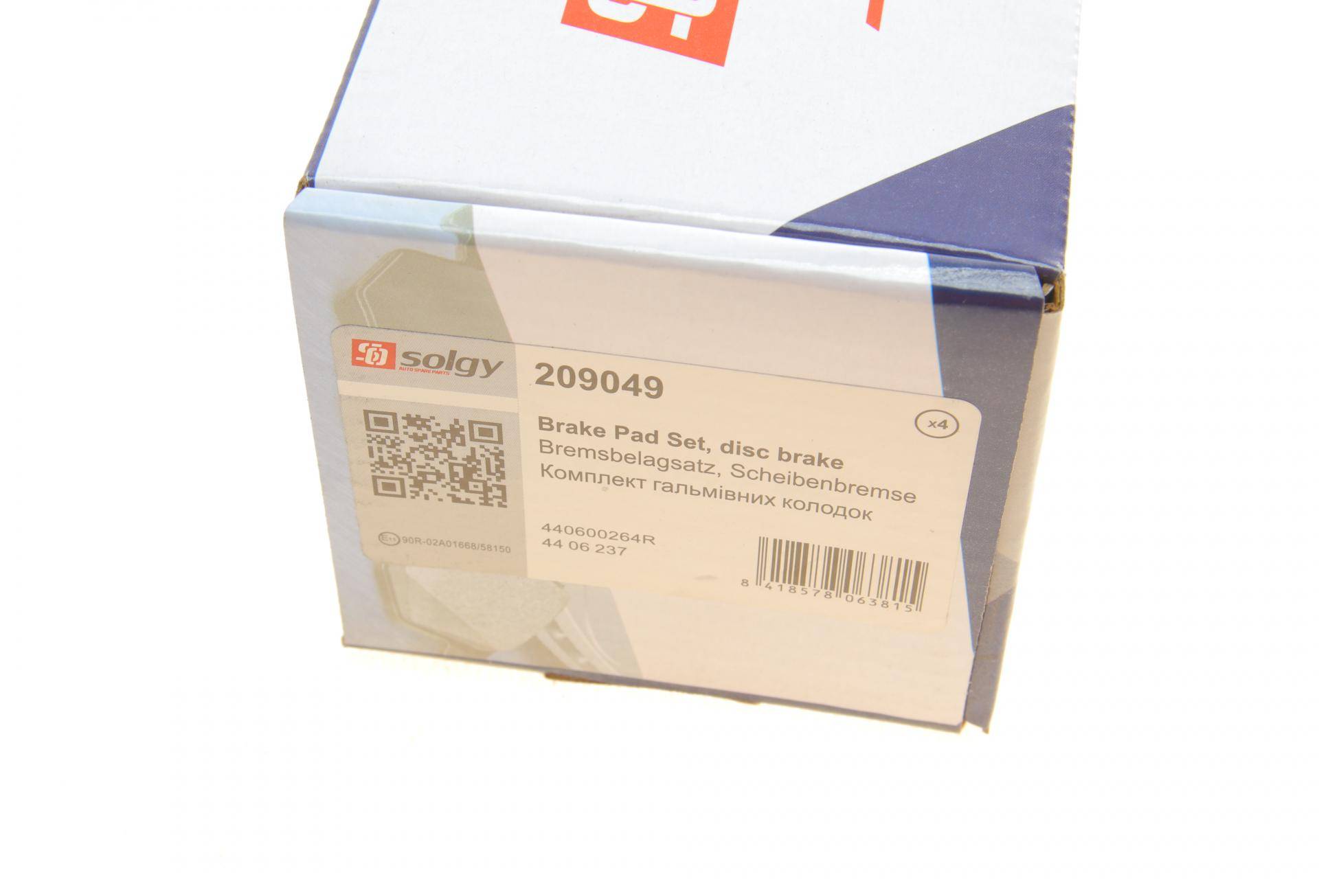 Колодки гальмівні (задні) Renault Master/Opel Movano 10- (однокатк.)/(з датчиком)